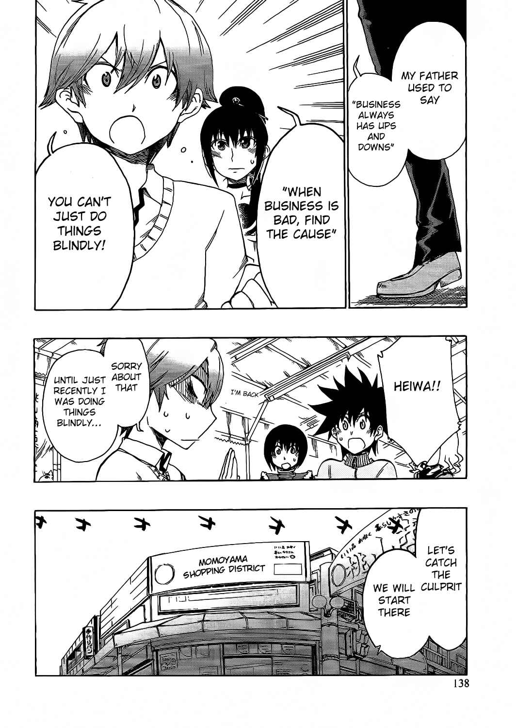 Page 8 Chapter 10 Momorubu