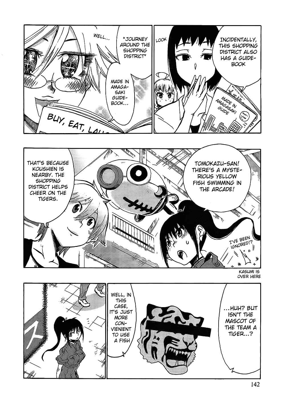 Page 12 Chapter 5 Momorubu