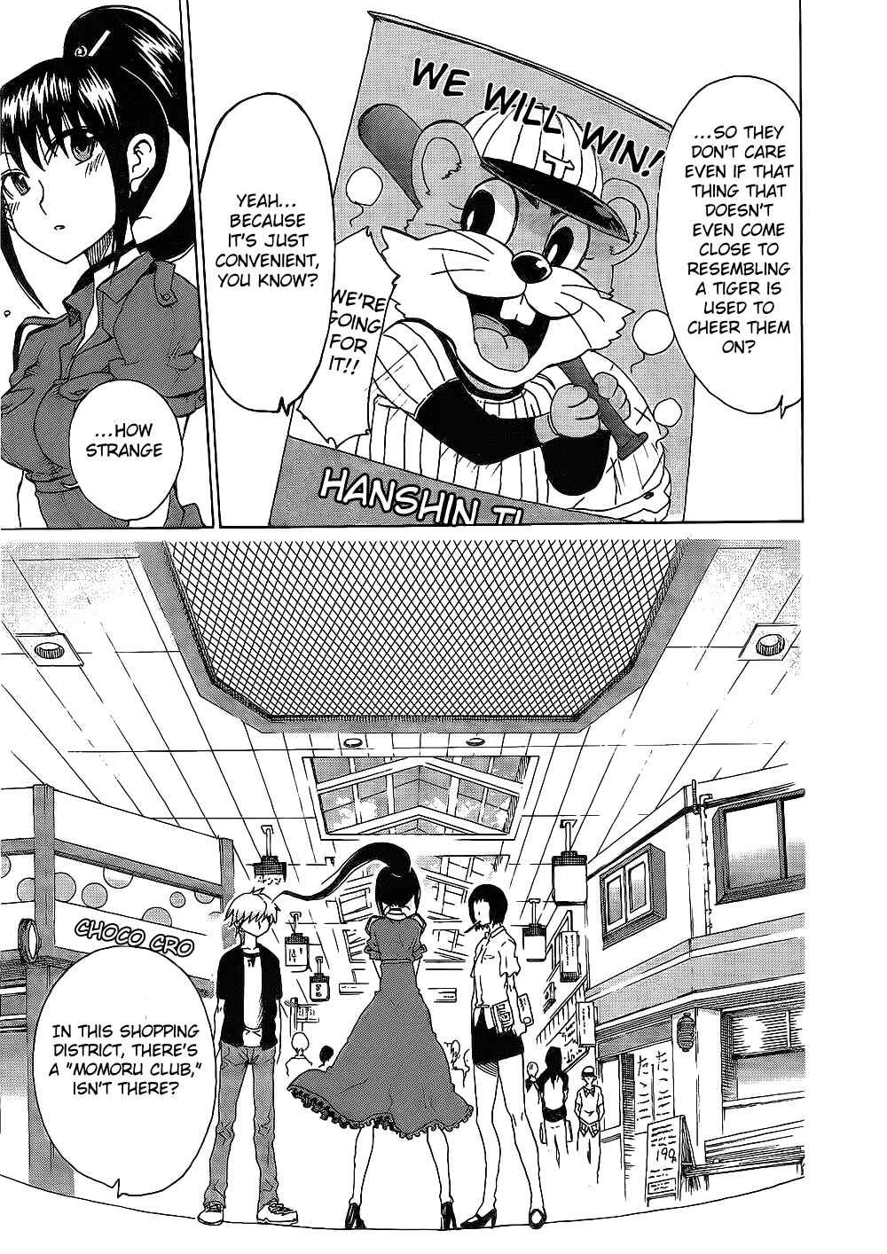 Page 13 Chapter 5 Momorubu