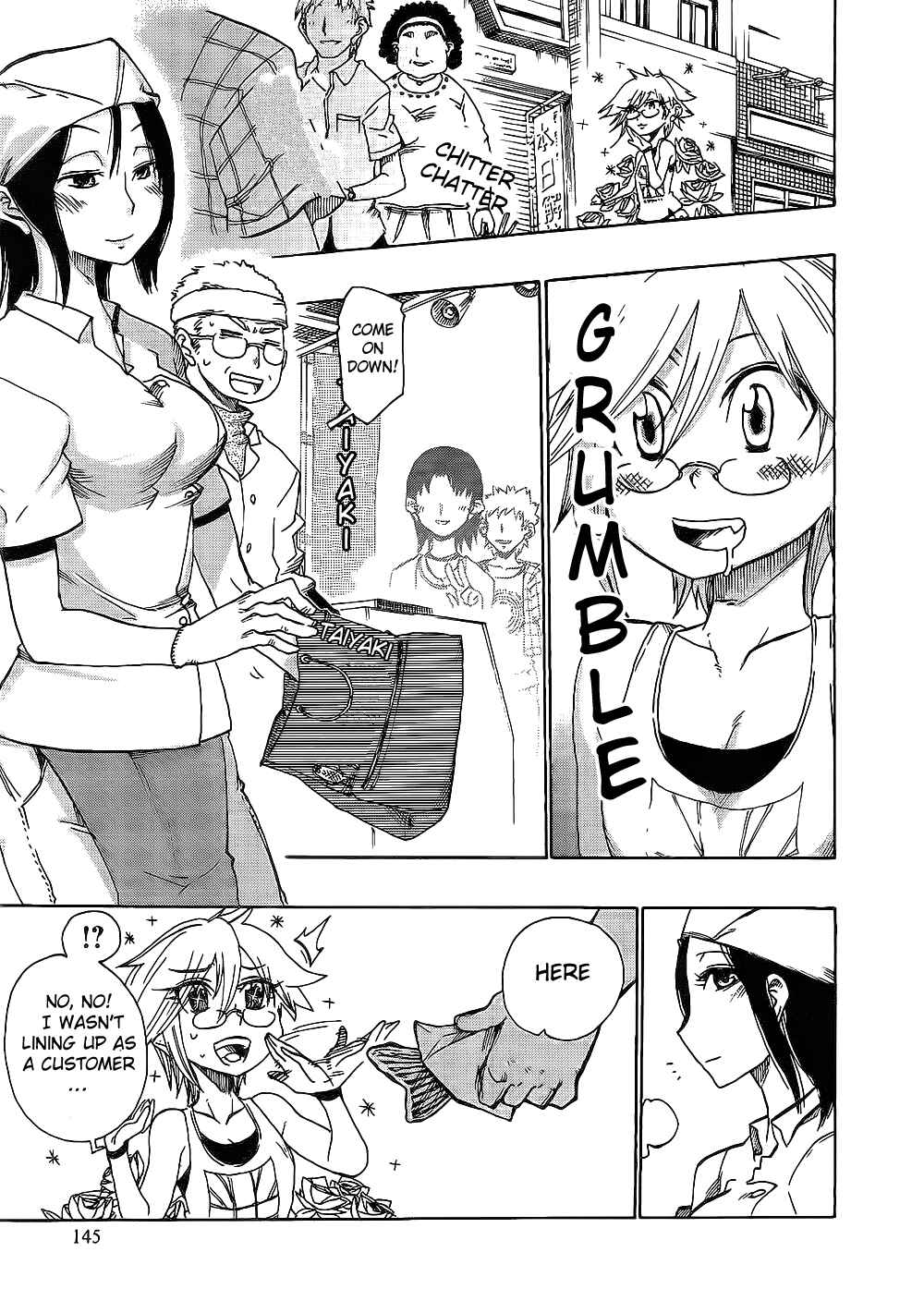 Page 15 Chapter 5 Momorubu