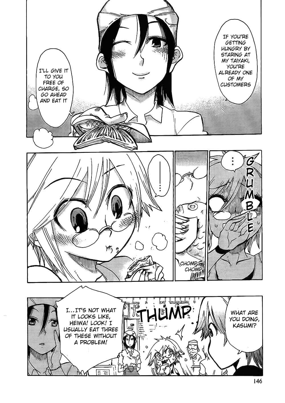 Page 16 Chapter 5 Momorubu