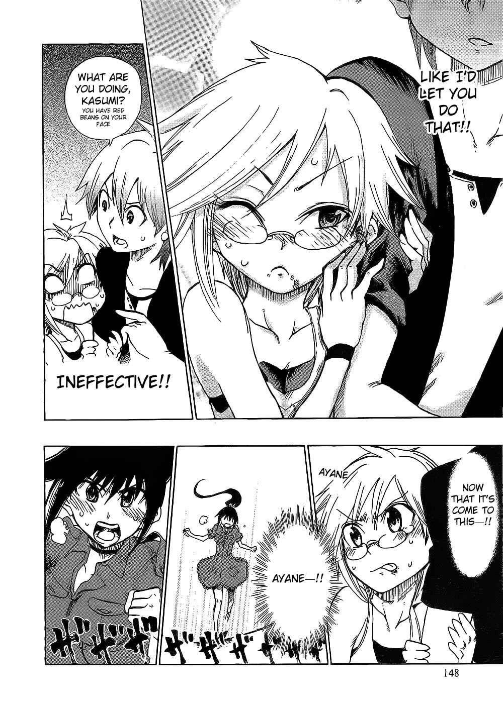 Page 18 Chapter 5 Momorubu