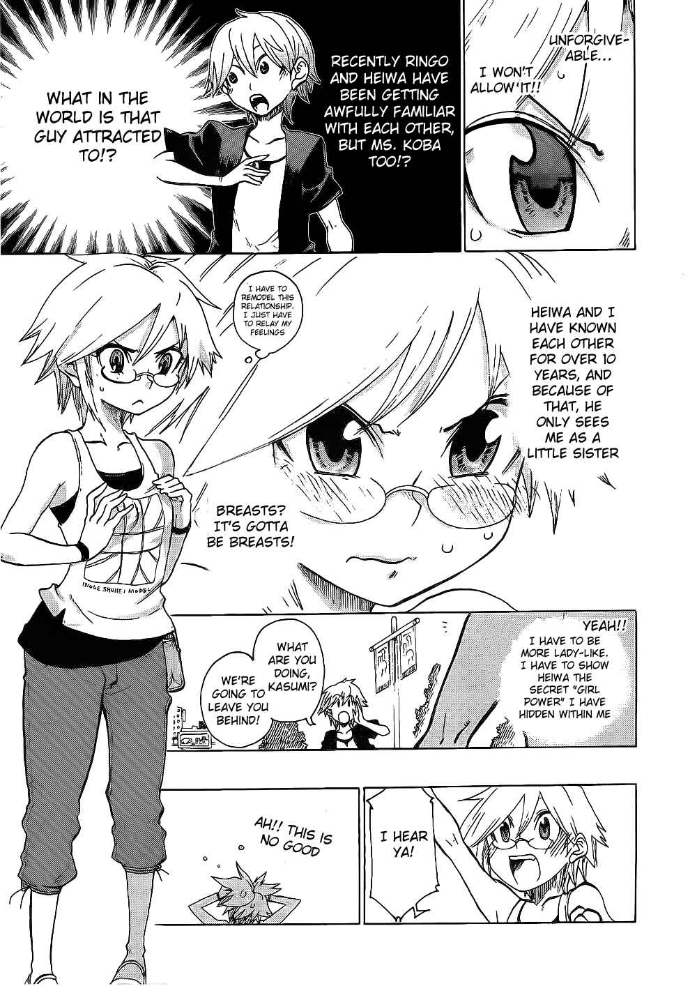 Page 7 Chapter 5 Momorubu