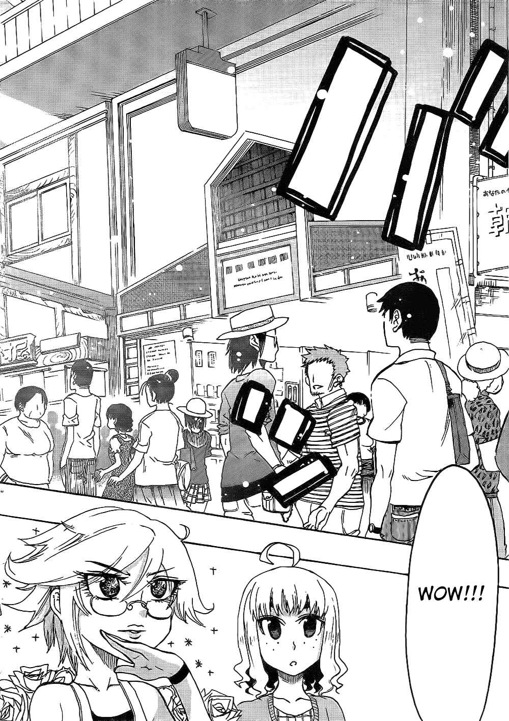 Page 8 Chapter 5 Momorubu