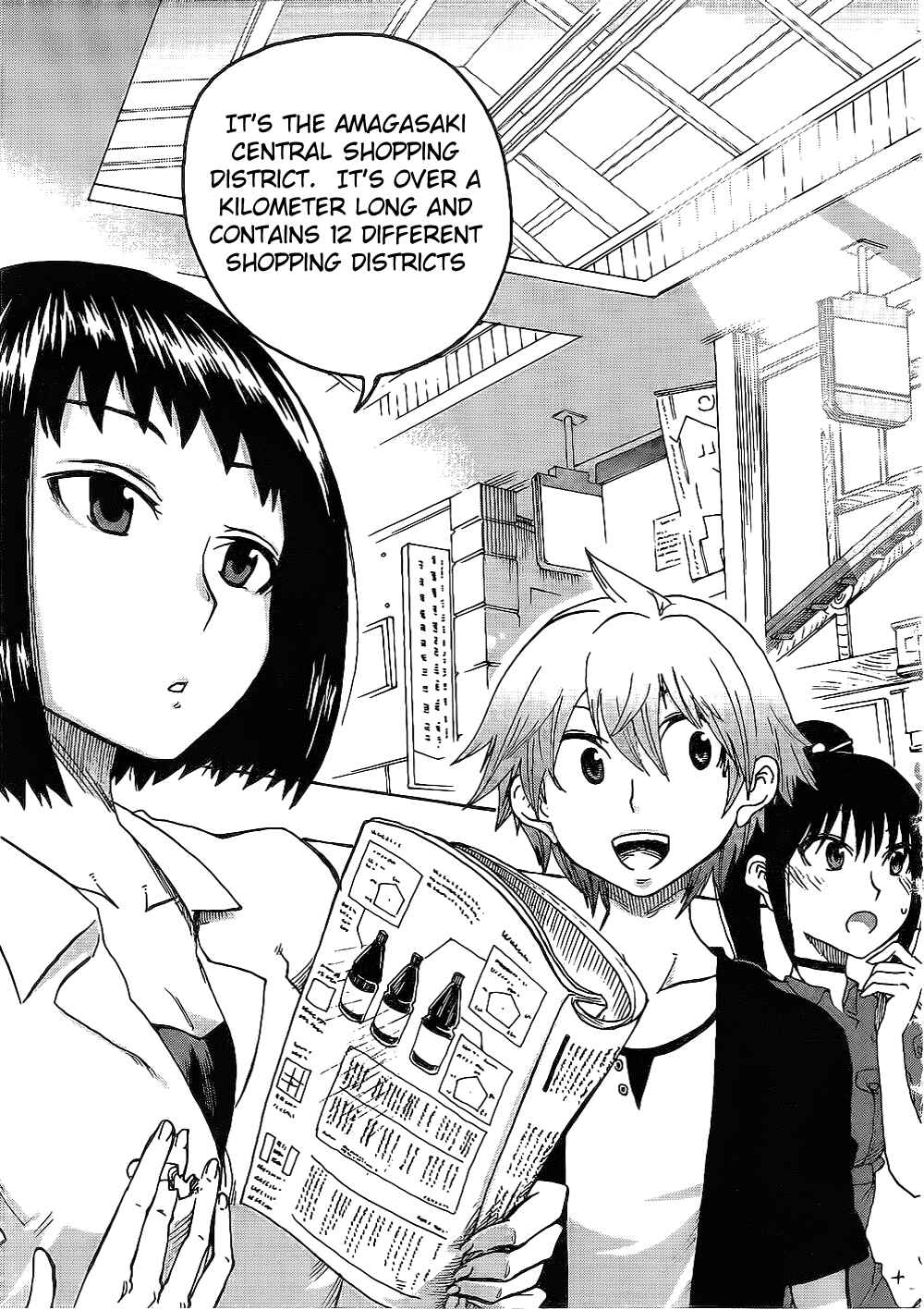 Page 9 Chapter 5 Momorubu
