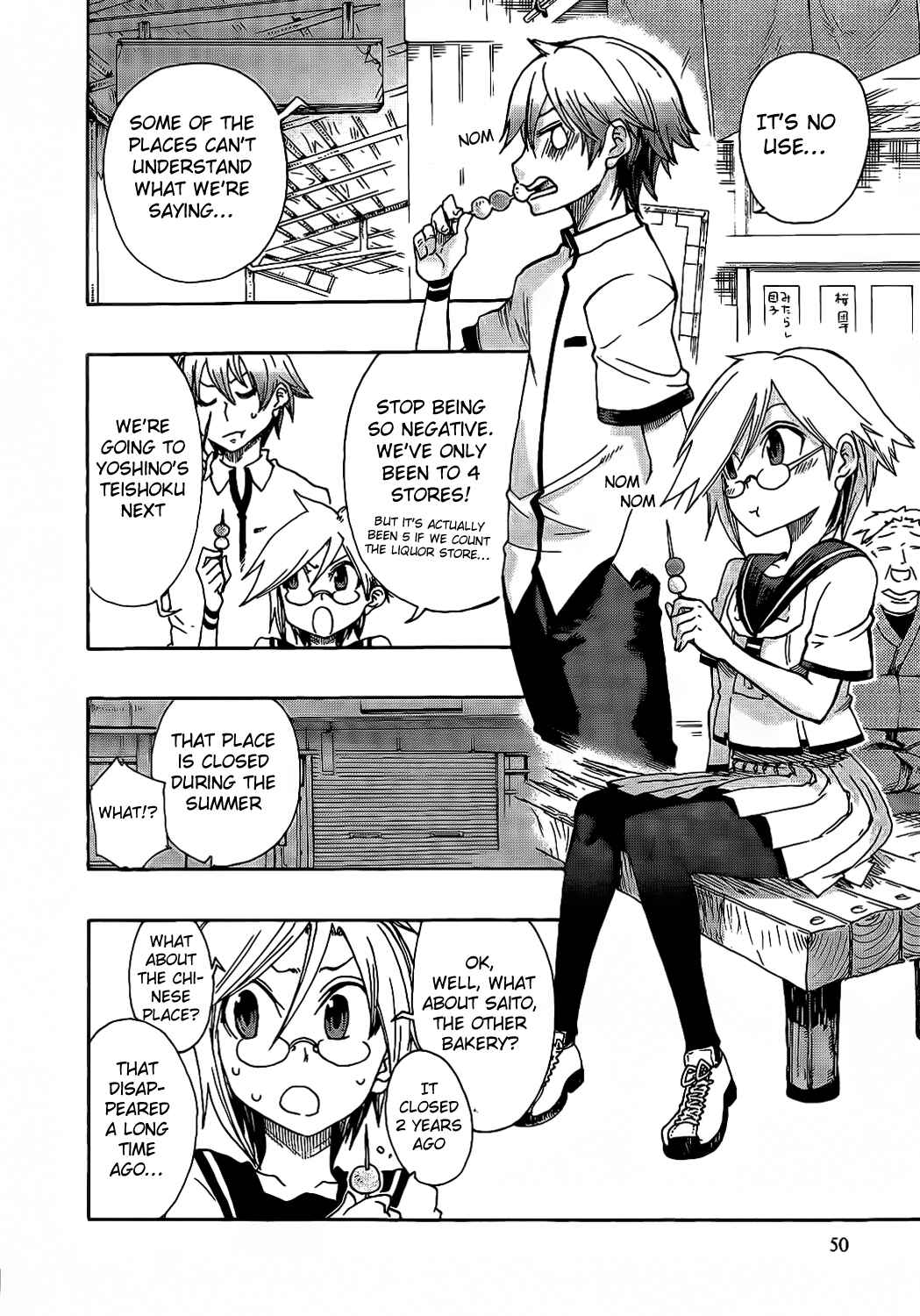 Page 16 Chapter 7 Momorubu