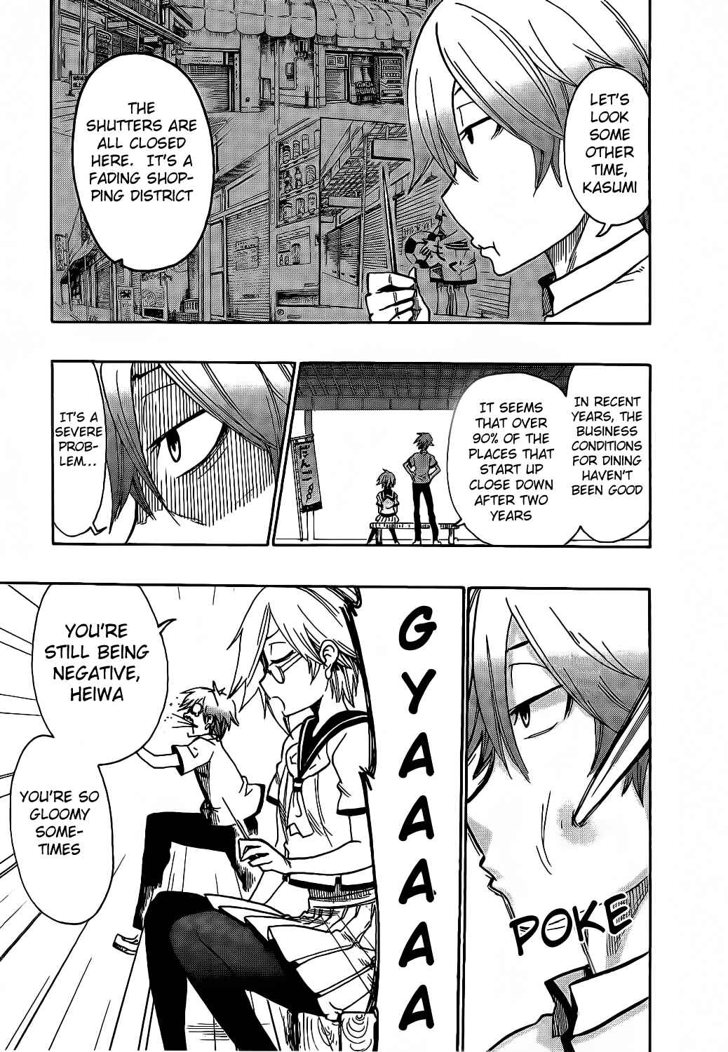 Page 17 Chapter 7 Momorubu
