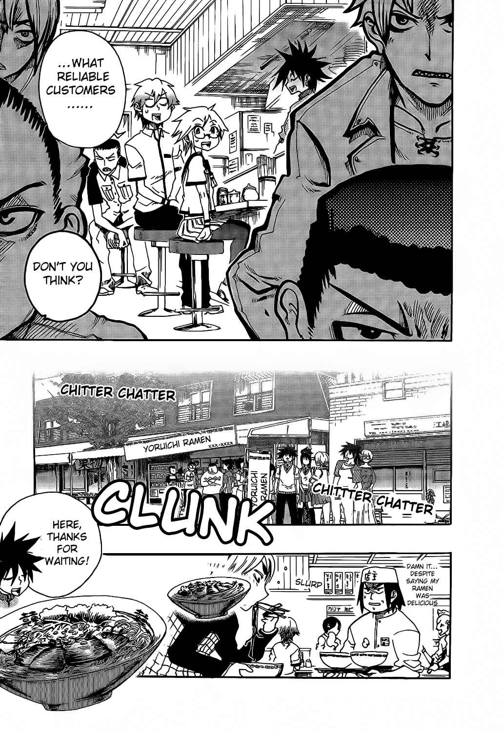 Page 29 Chapter 7 Momorubu