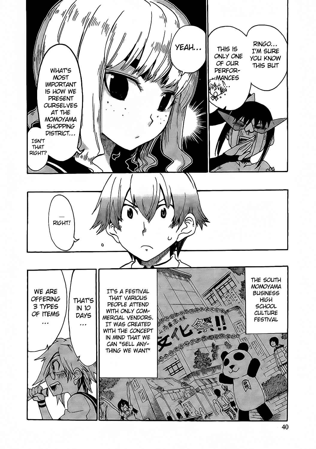 Page 6 Chapter 7 Momorubu