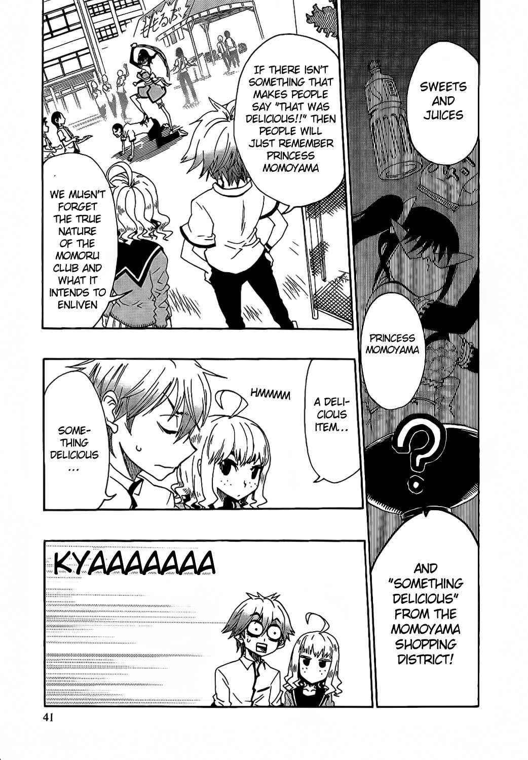 Page 7 Chapter 7 Momorubu
