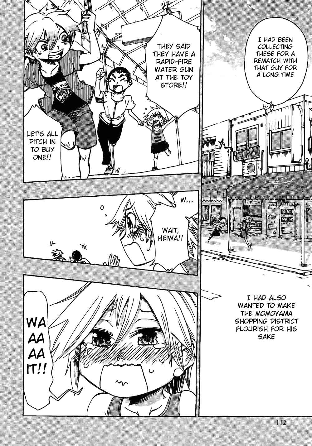 Page 14 Chapter 4 Momorubu