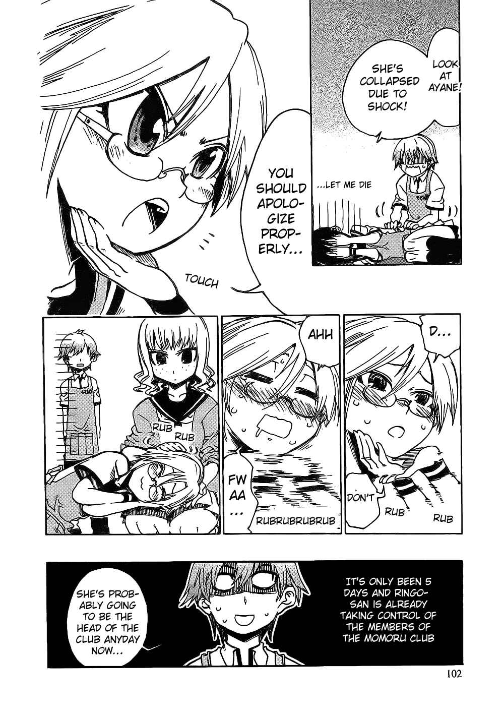 Page 4 Chapter 4 Momorubu