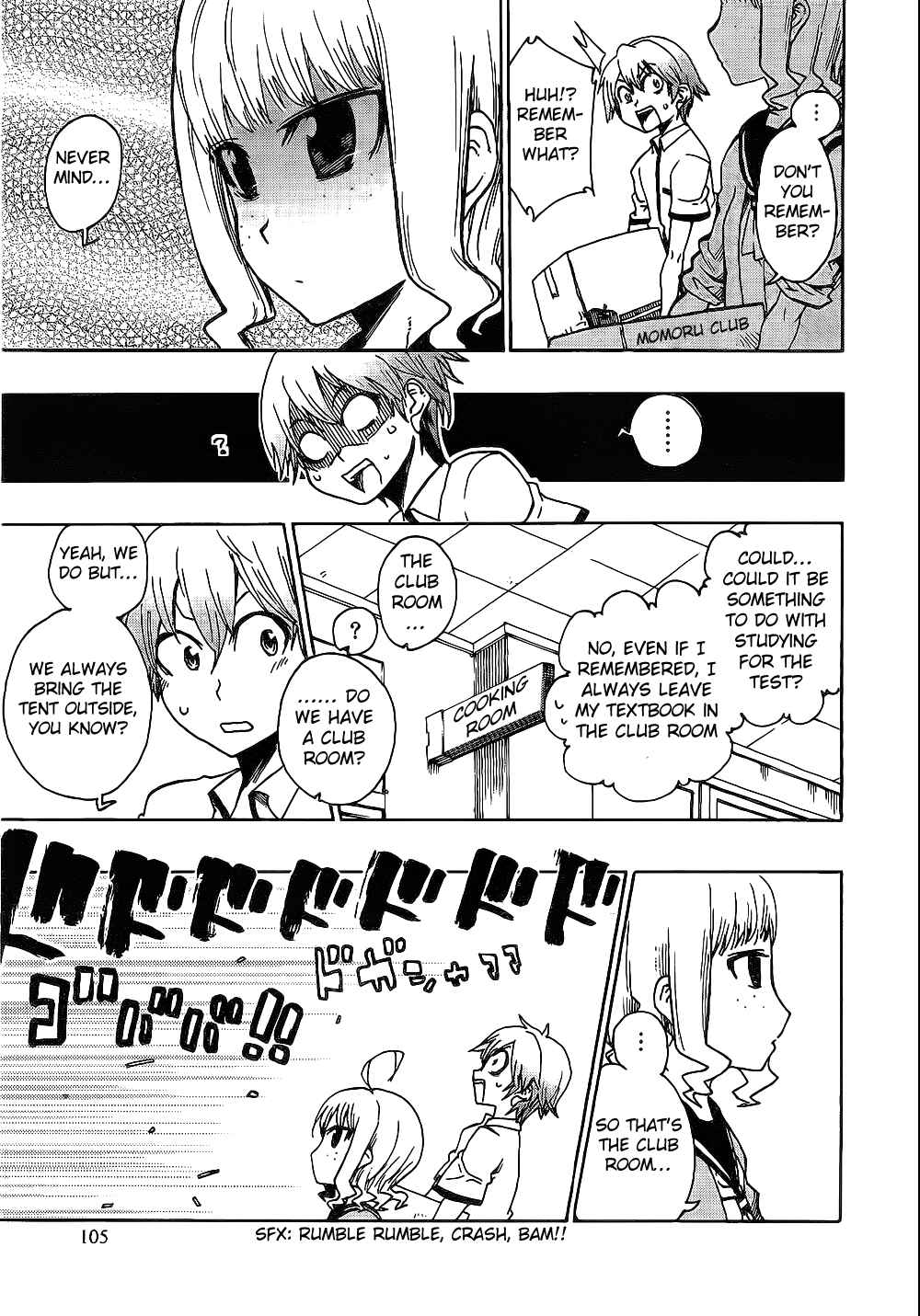 Page 7 Chapter 4 Momorubu