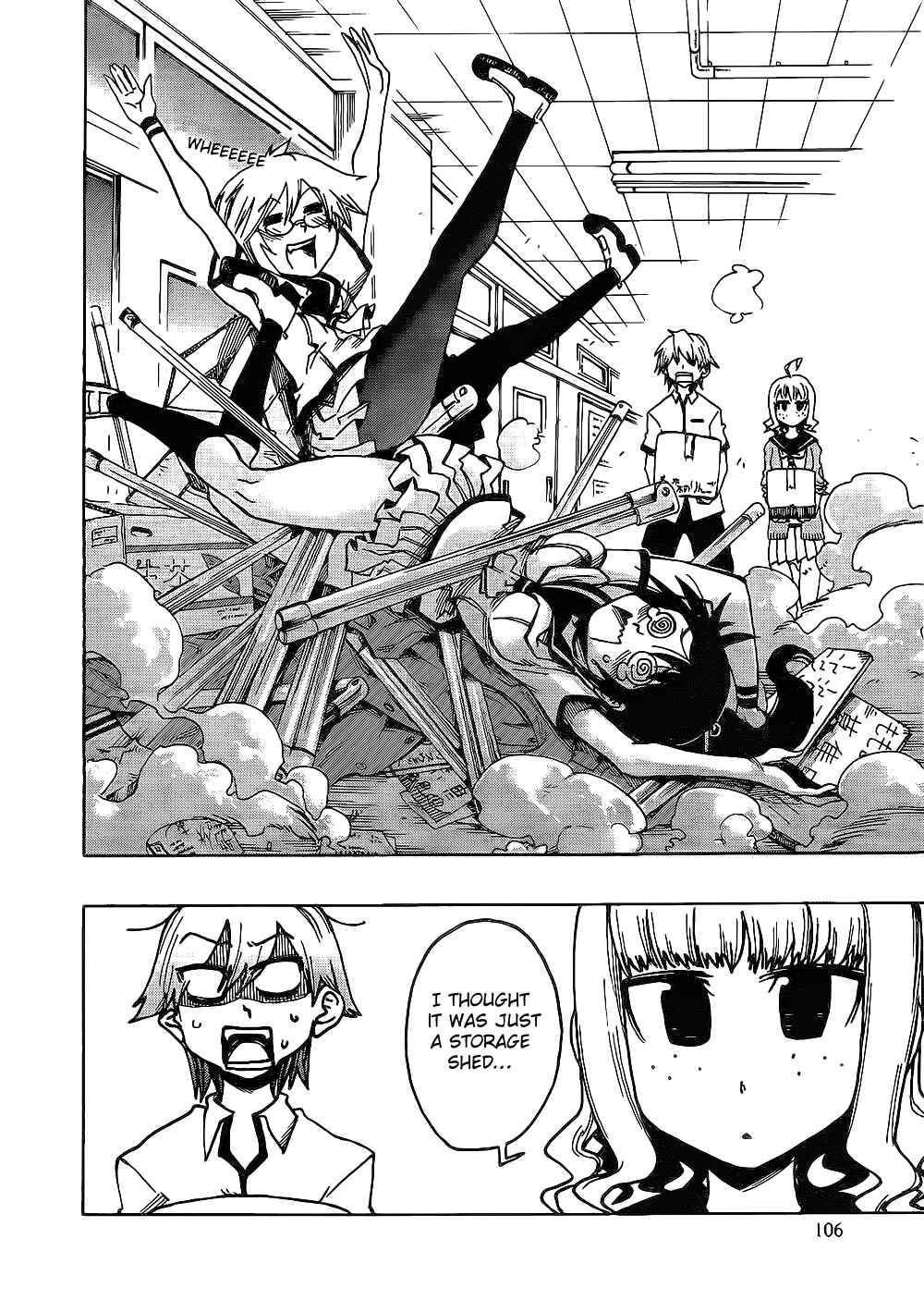 Page 8 Chapter 4 Momorubu