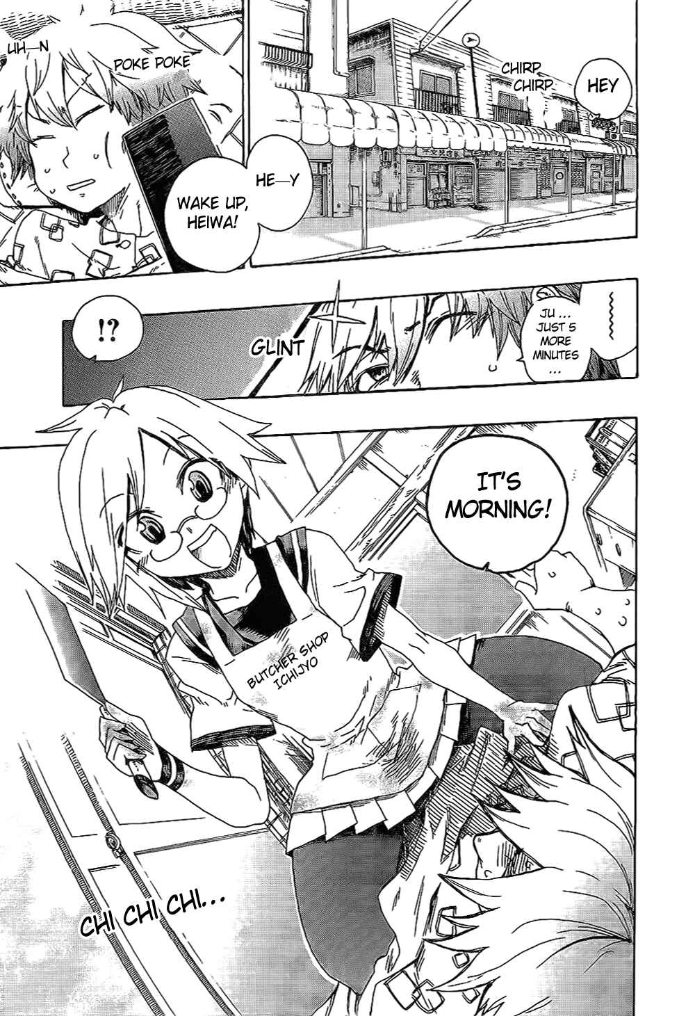 Page 1 Chapter 2 Momorubu