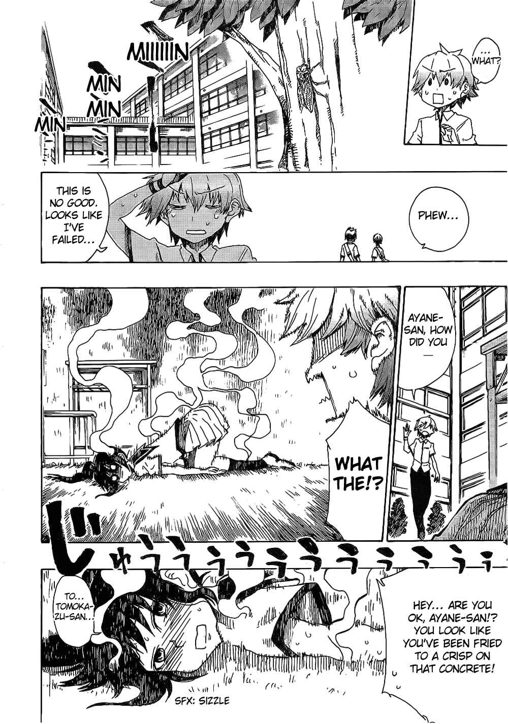 Page 12 Chapter 2 Momorubu