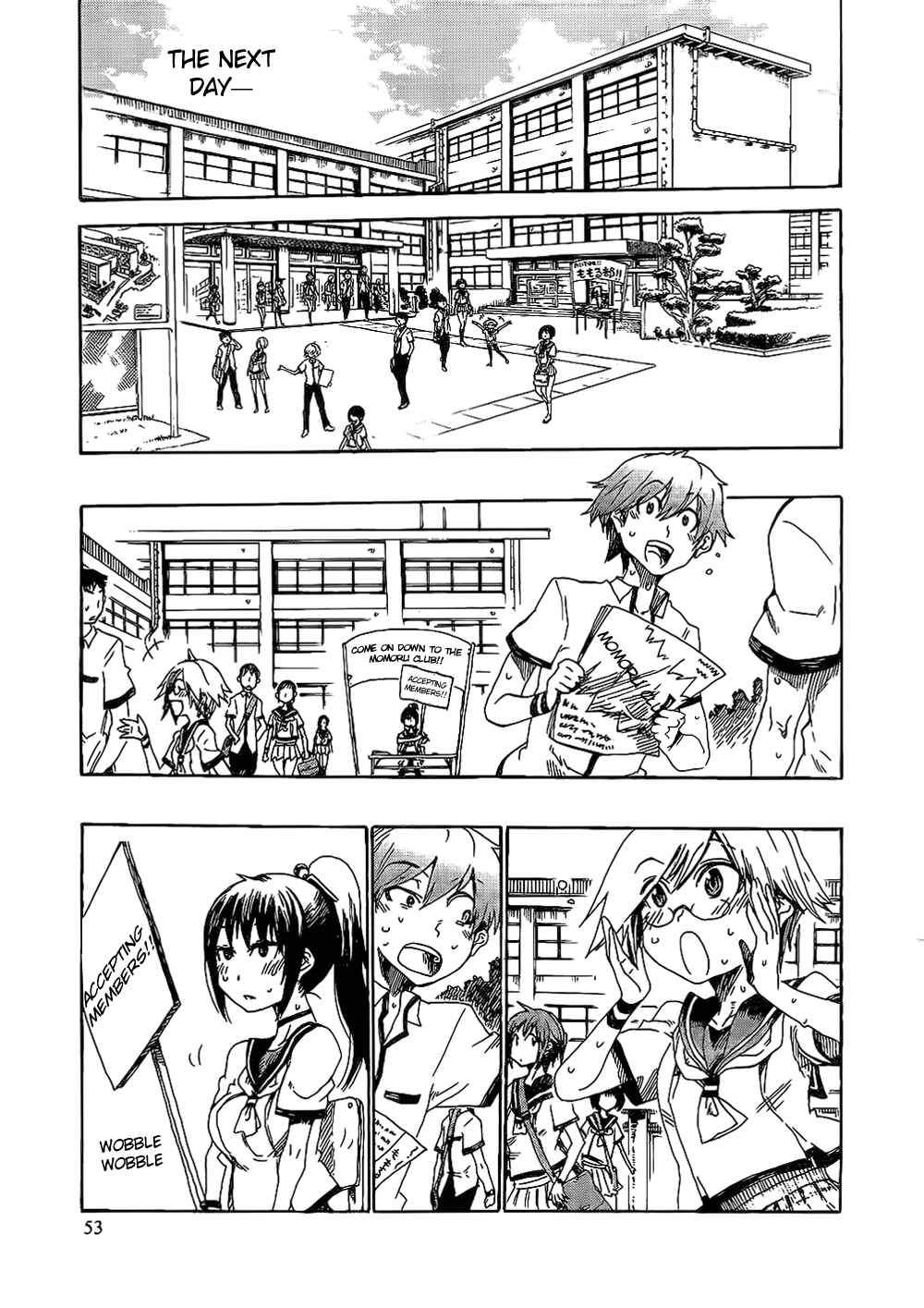 Page 19 Chapter 2 Momorubu