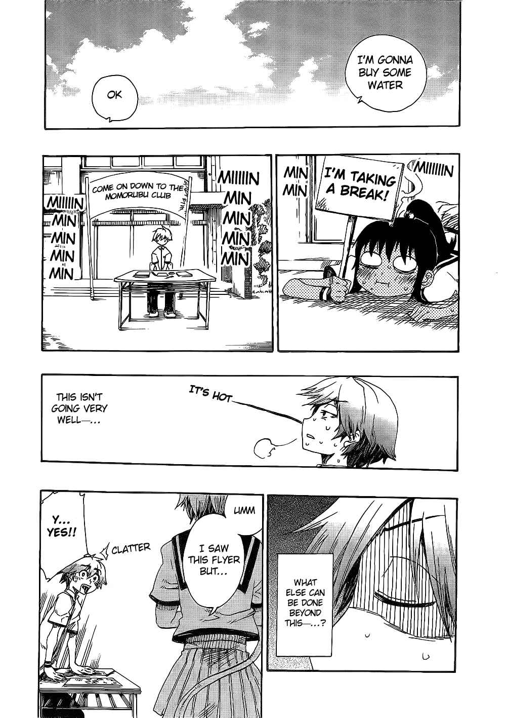 Page 21 Chapter 2 Momorubu