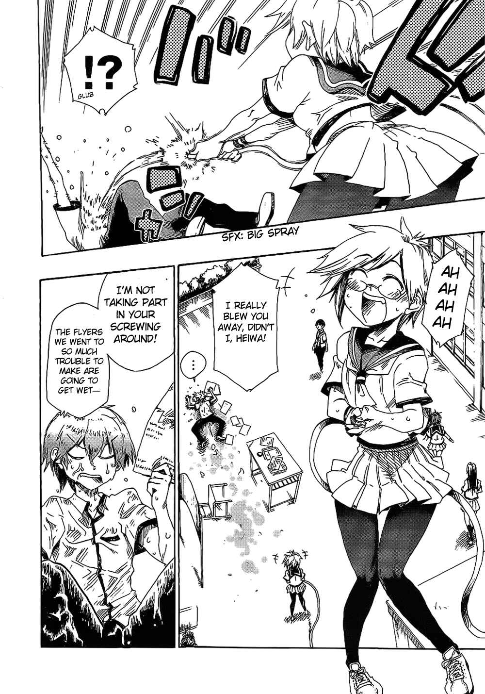 Page 22 Chapter 2 Momorubu