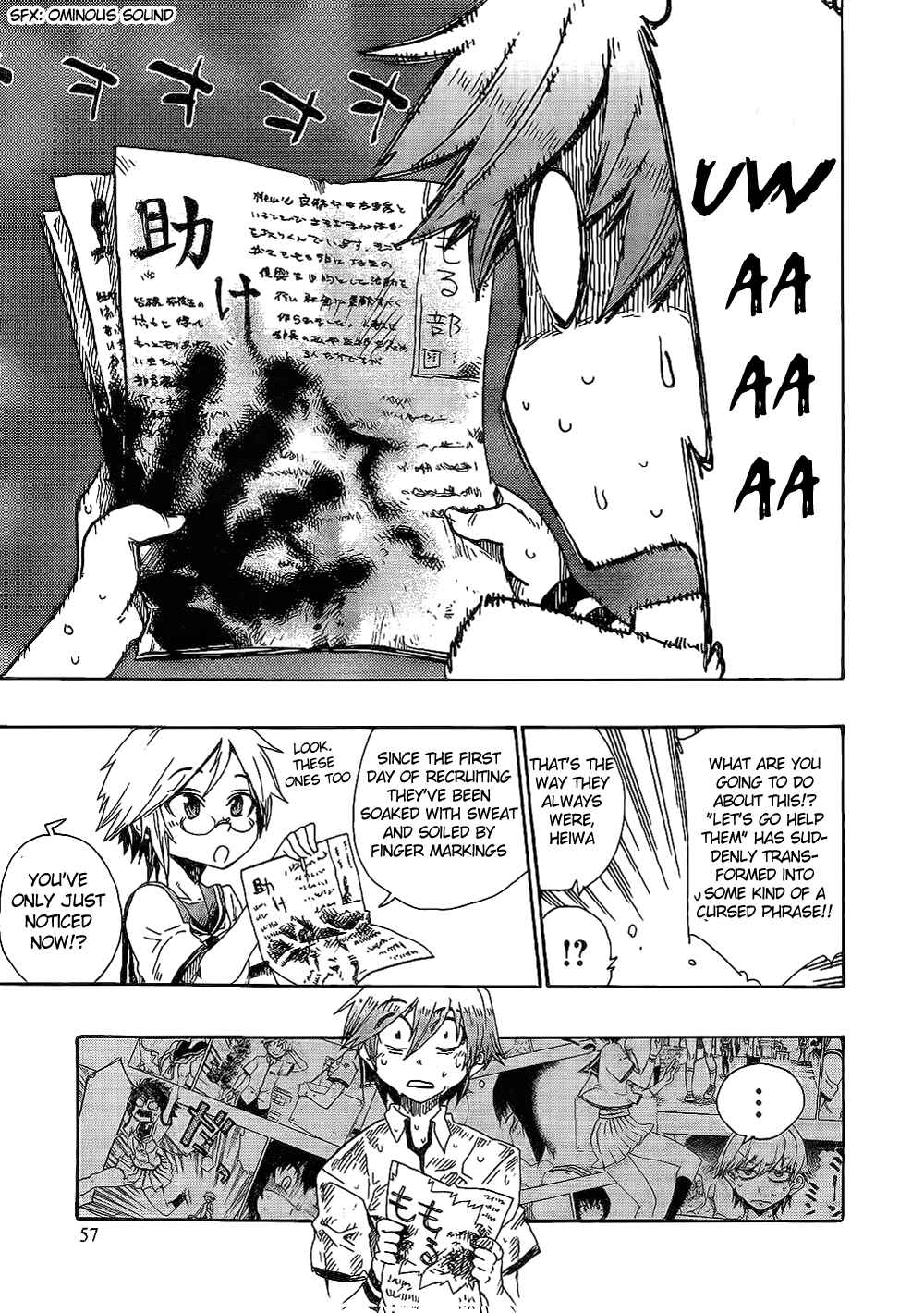 Page 23 Chapter 2 Momorubu