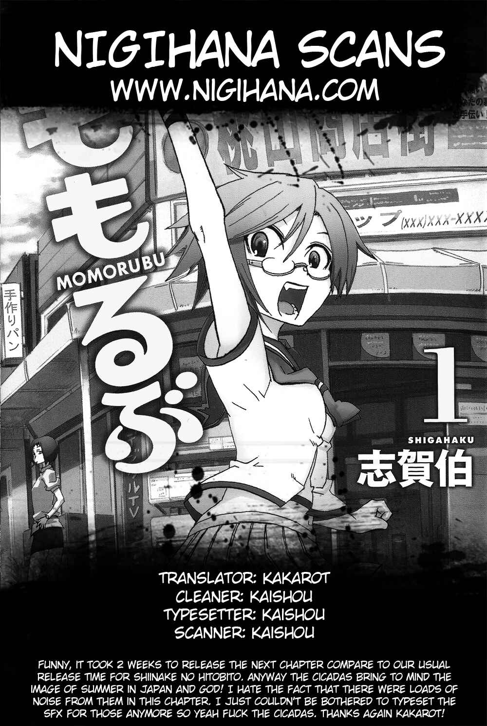 Page 34 Chapter 2 Momorubu