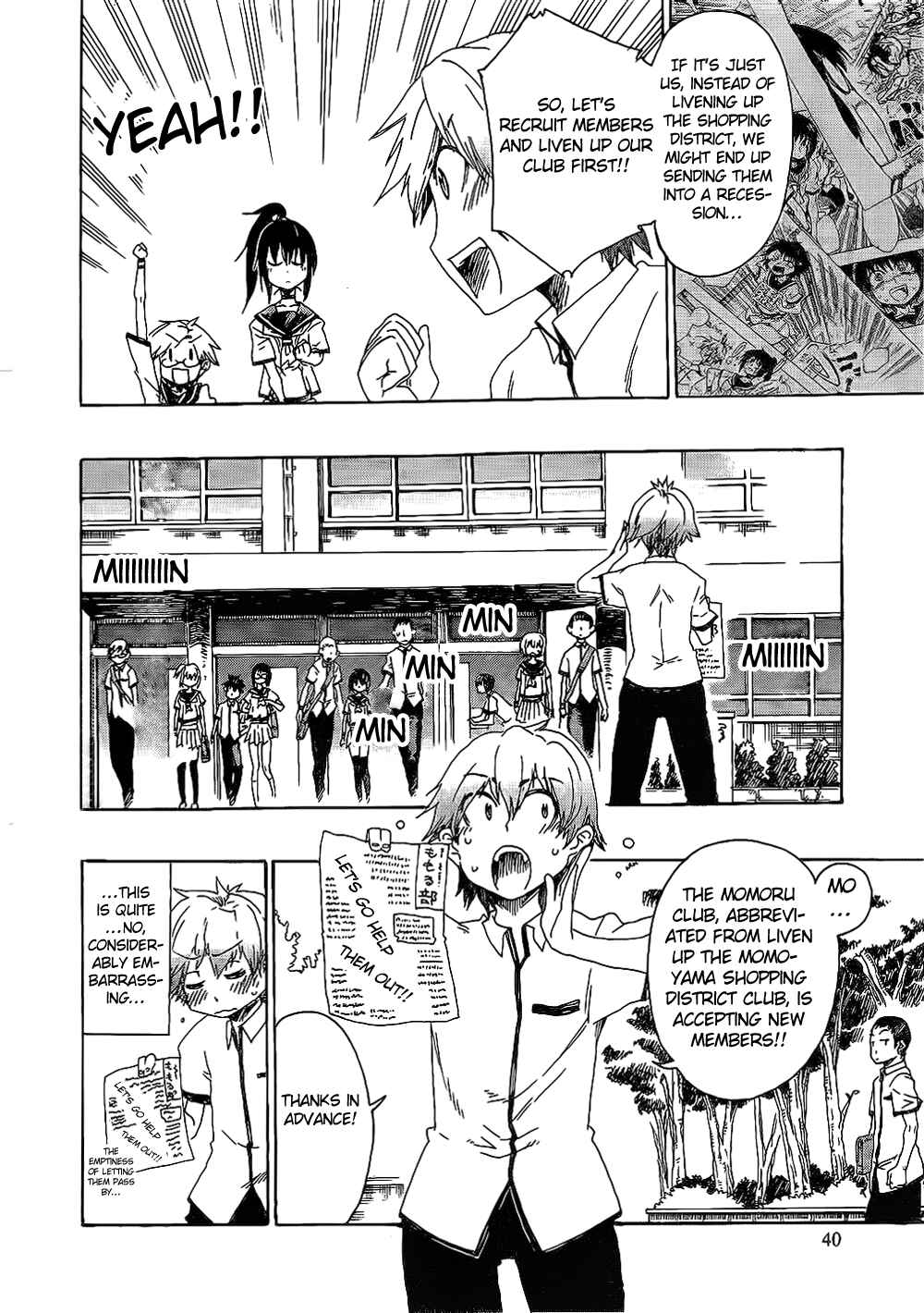 Page 6 Chapter 2 Momorubu