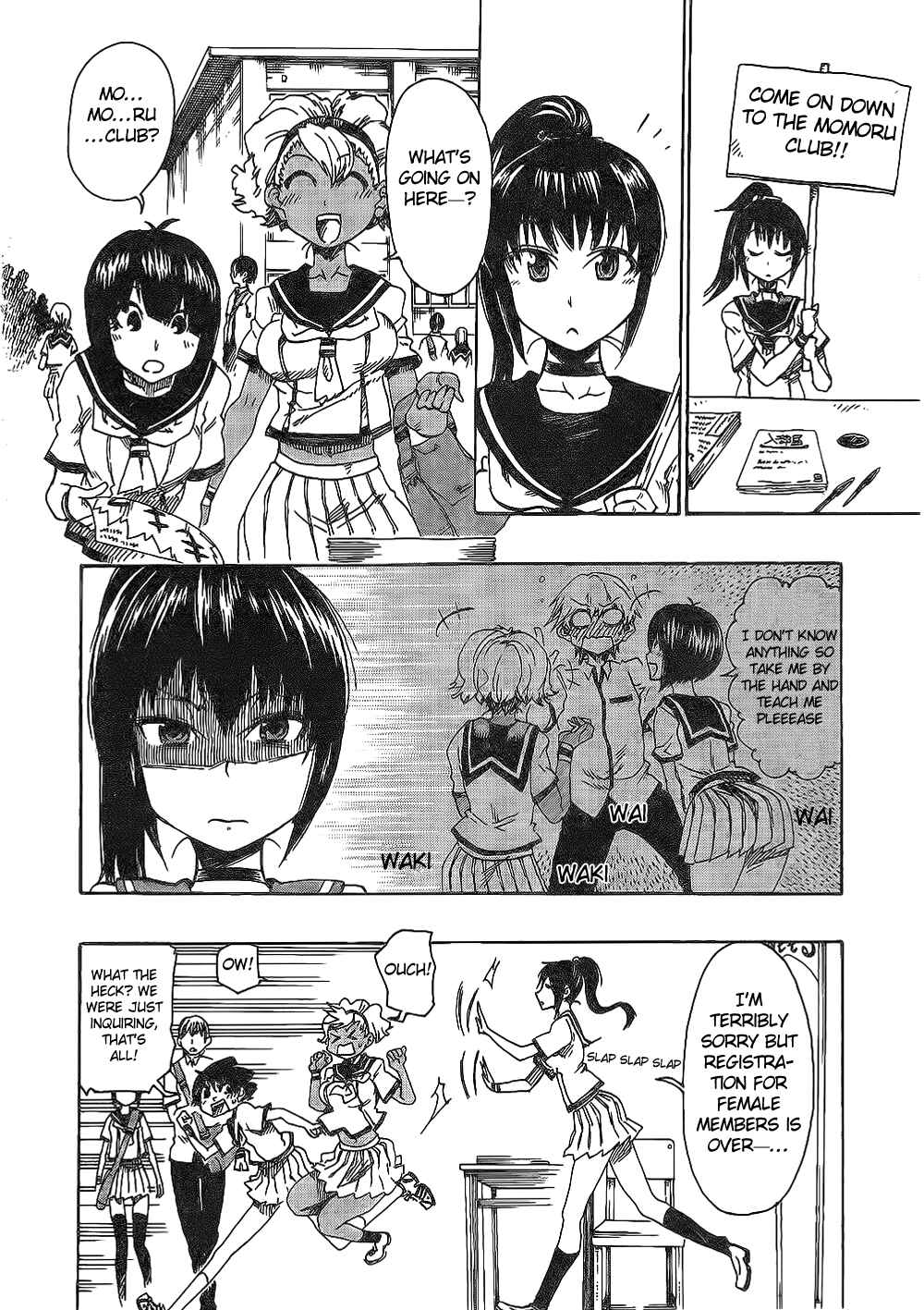 Page 8 Chapter 2 Momorubu