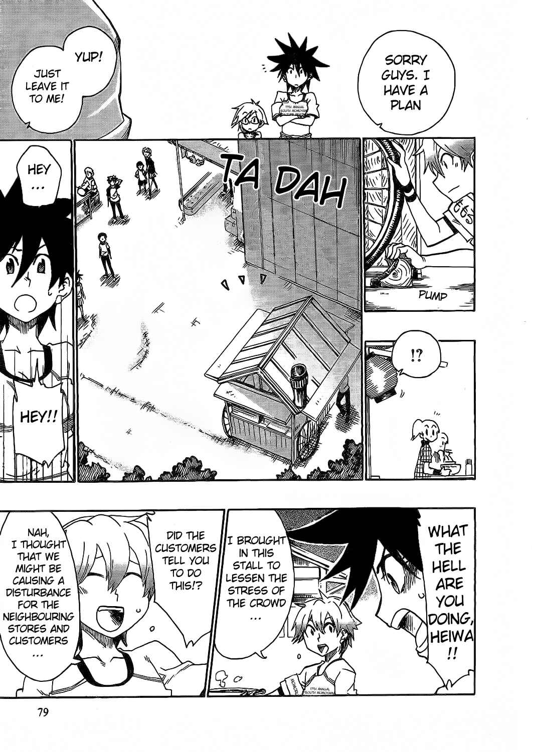 Page 13 Chapter 8 Momorubu