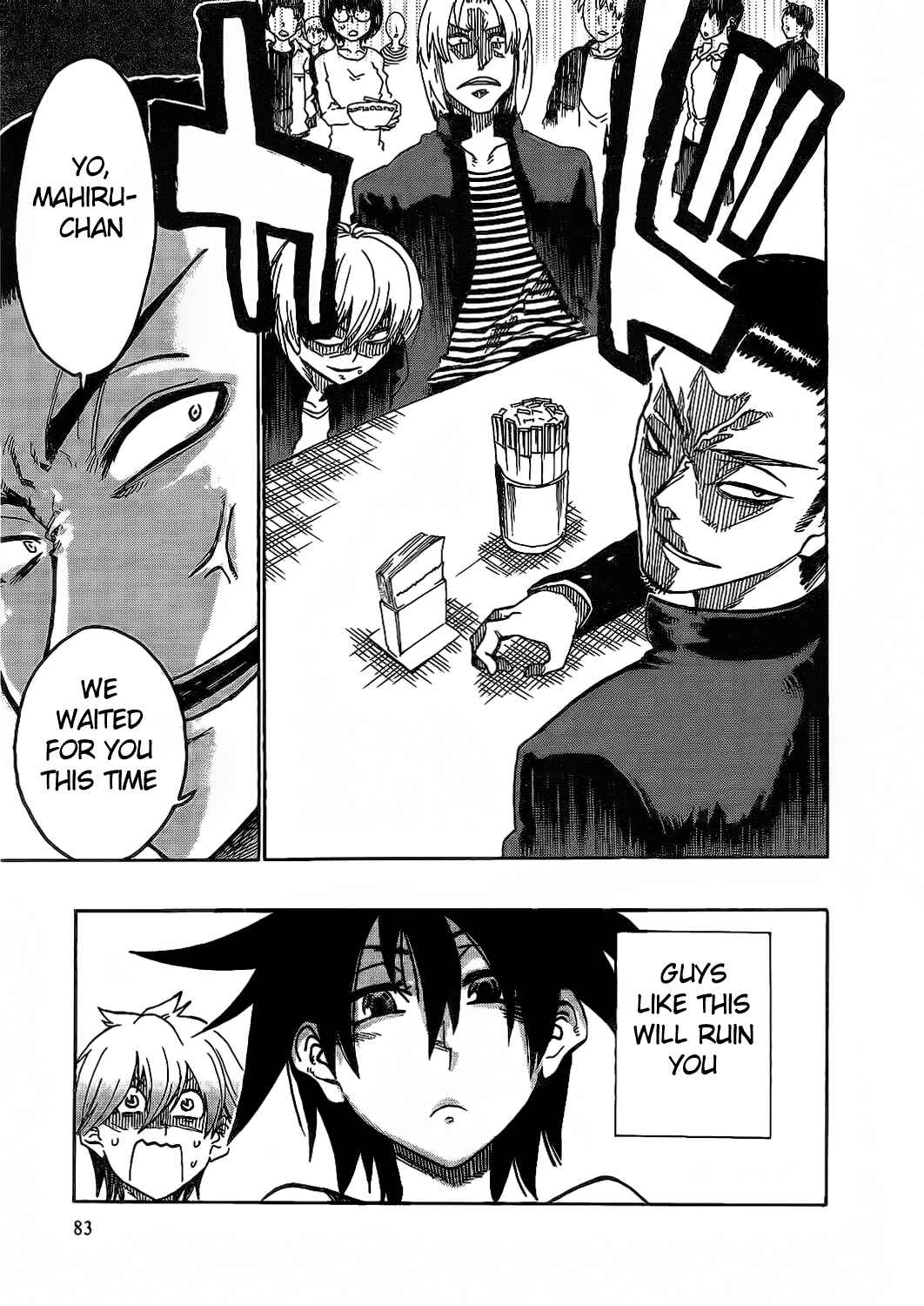 Page 17 Chapter 8 Momorubu