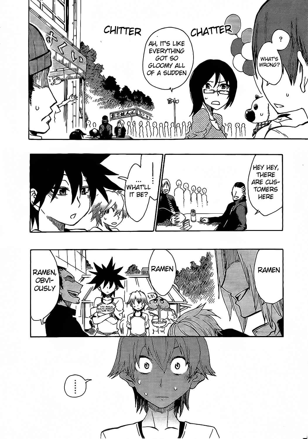 Page 18 Chapter 8 Momorubu