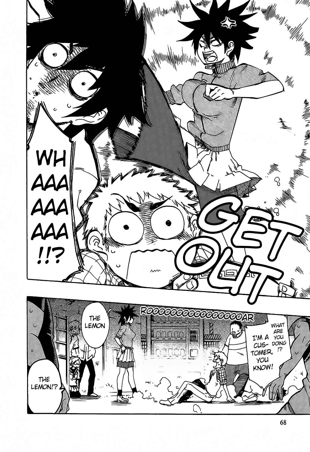 Page 2 Chapter 8 Momorubu