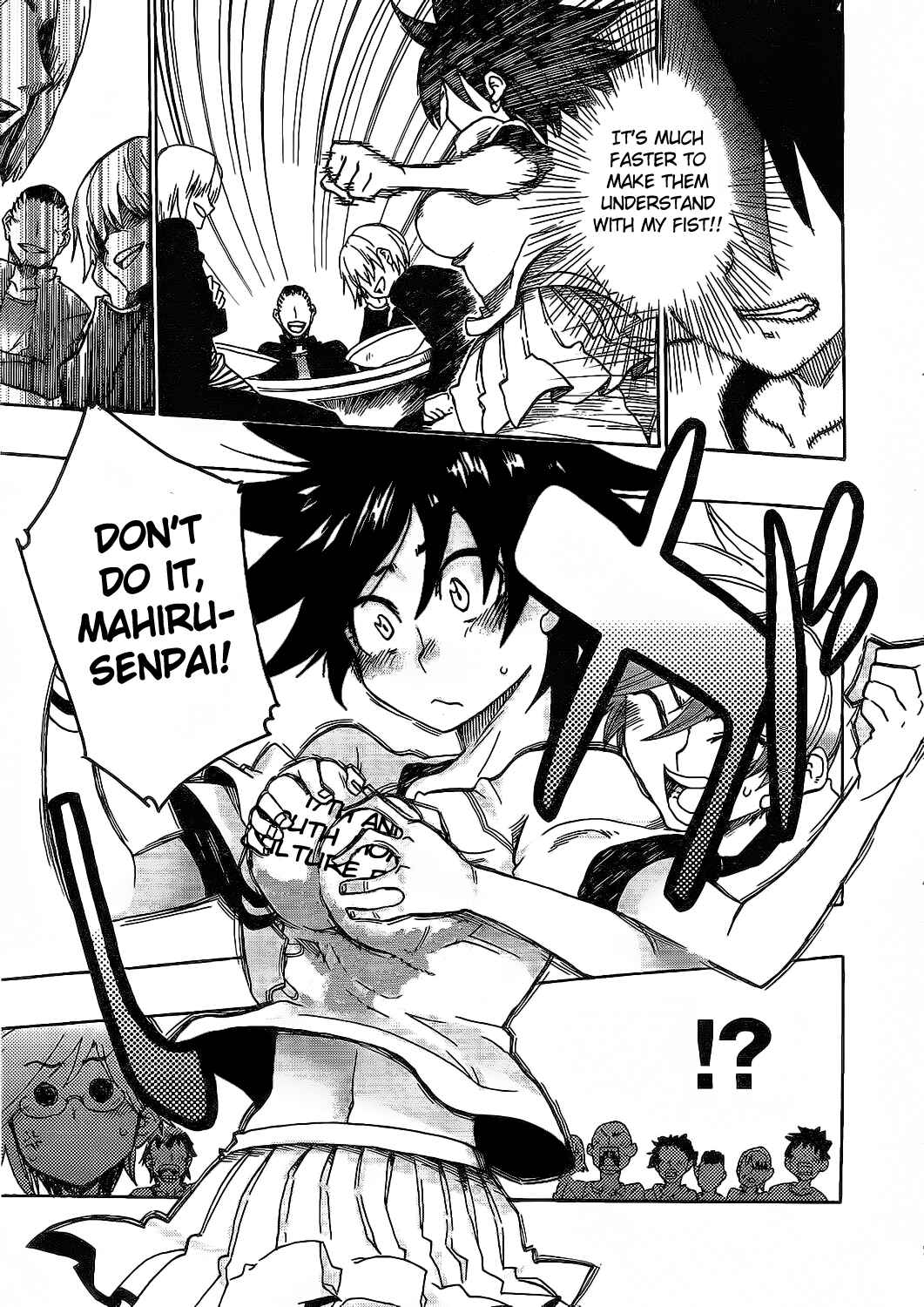 Page 21 Chapter 8 Momorubu