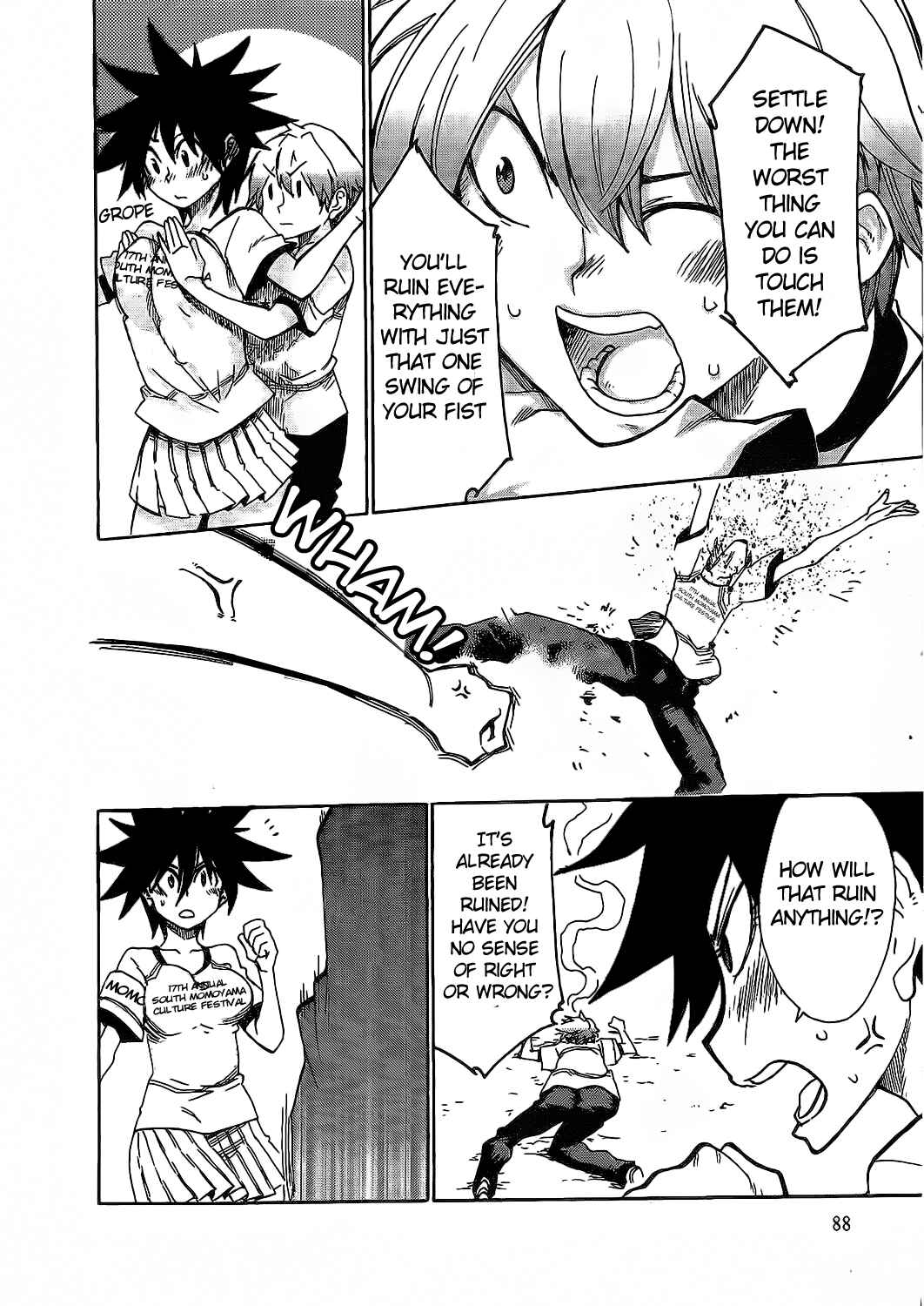 Page 22 Chapter 8 Momorubu