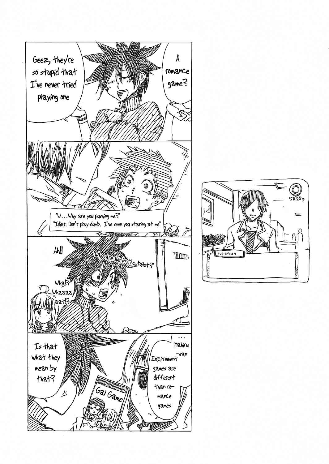 Page 31 Chapter 8 Momorubu