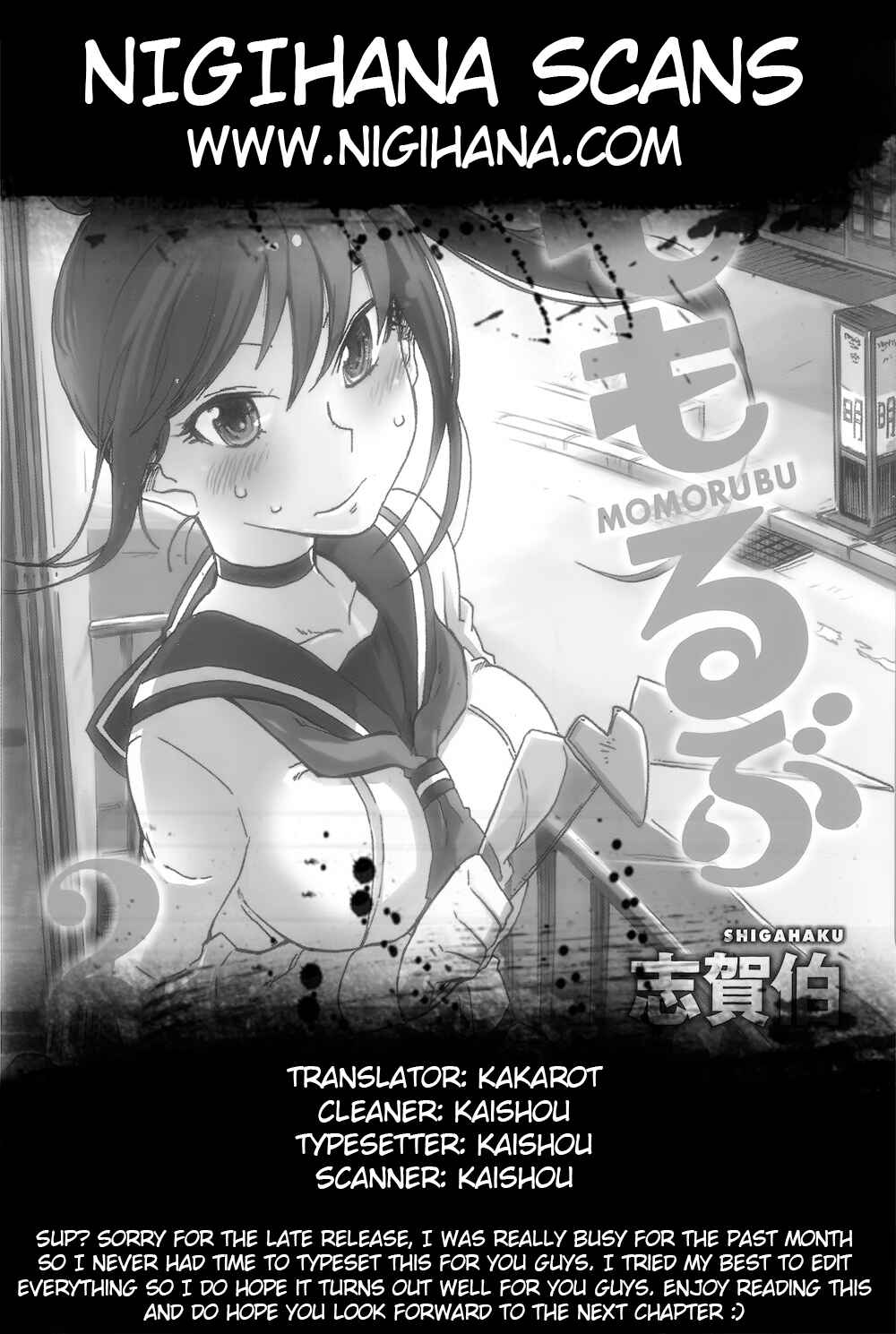 Page 34 Chapter 8 Momorubu