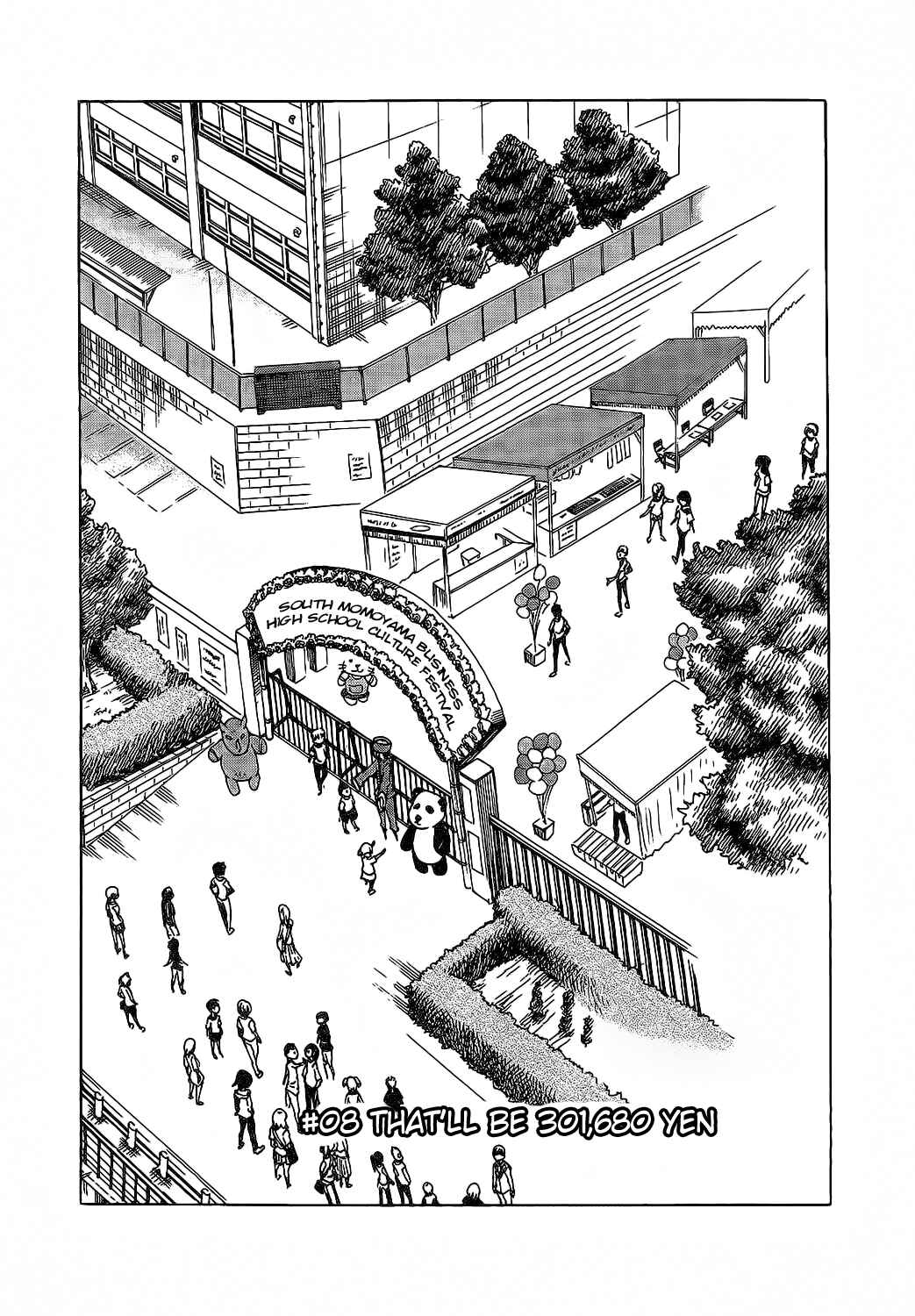 Page 4 Chapter 8 Momorubu