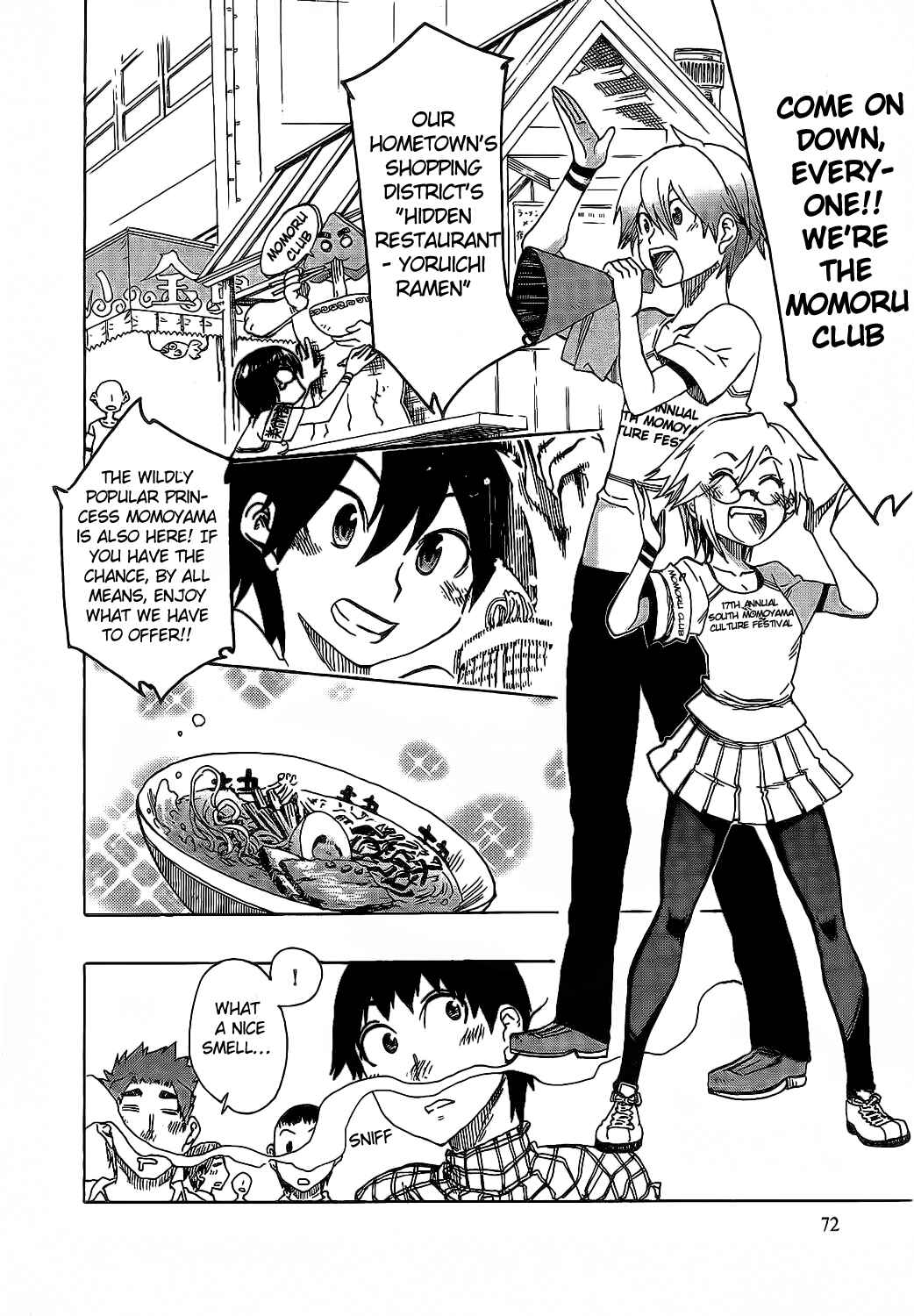 Page 6 Chapter 8 Momorubu
