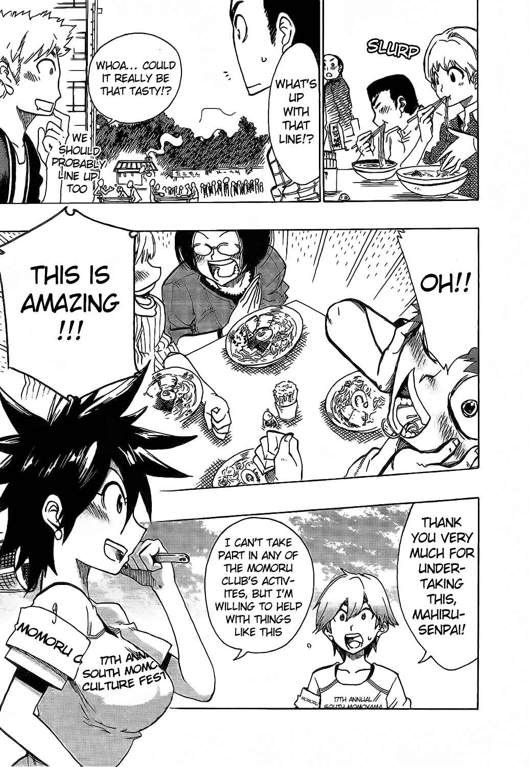 Page 7 Chapter 8 Momorubu