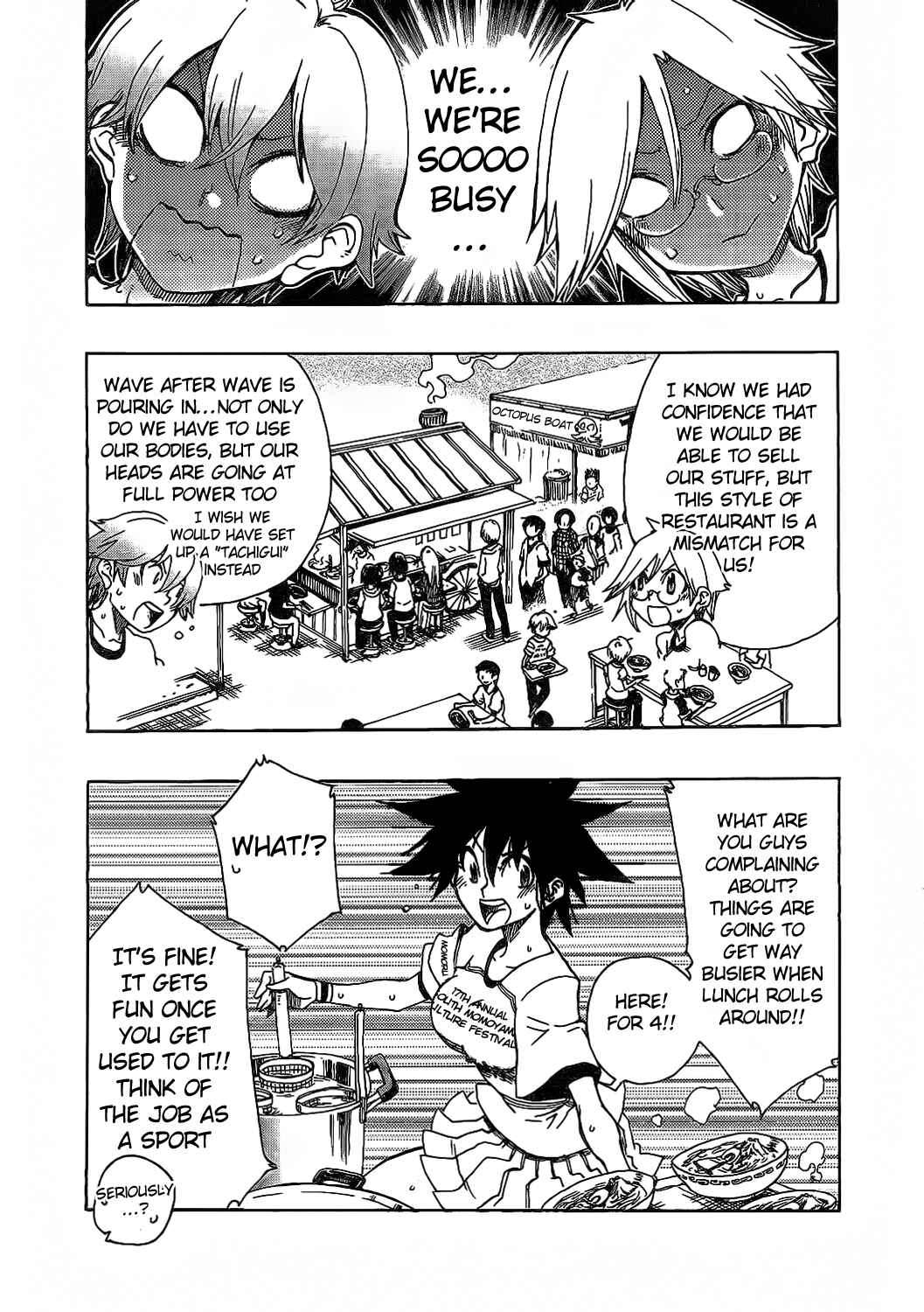 Page 9 Chapter 8 Momorubu