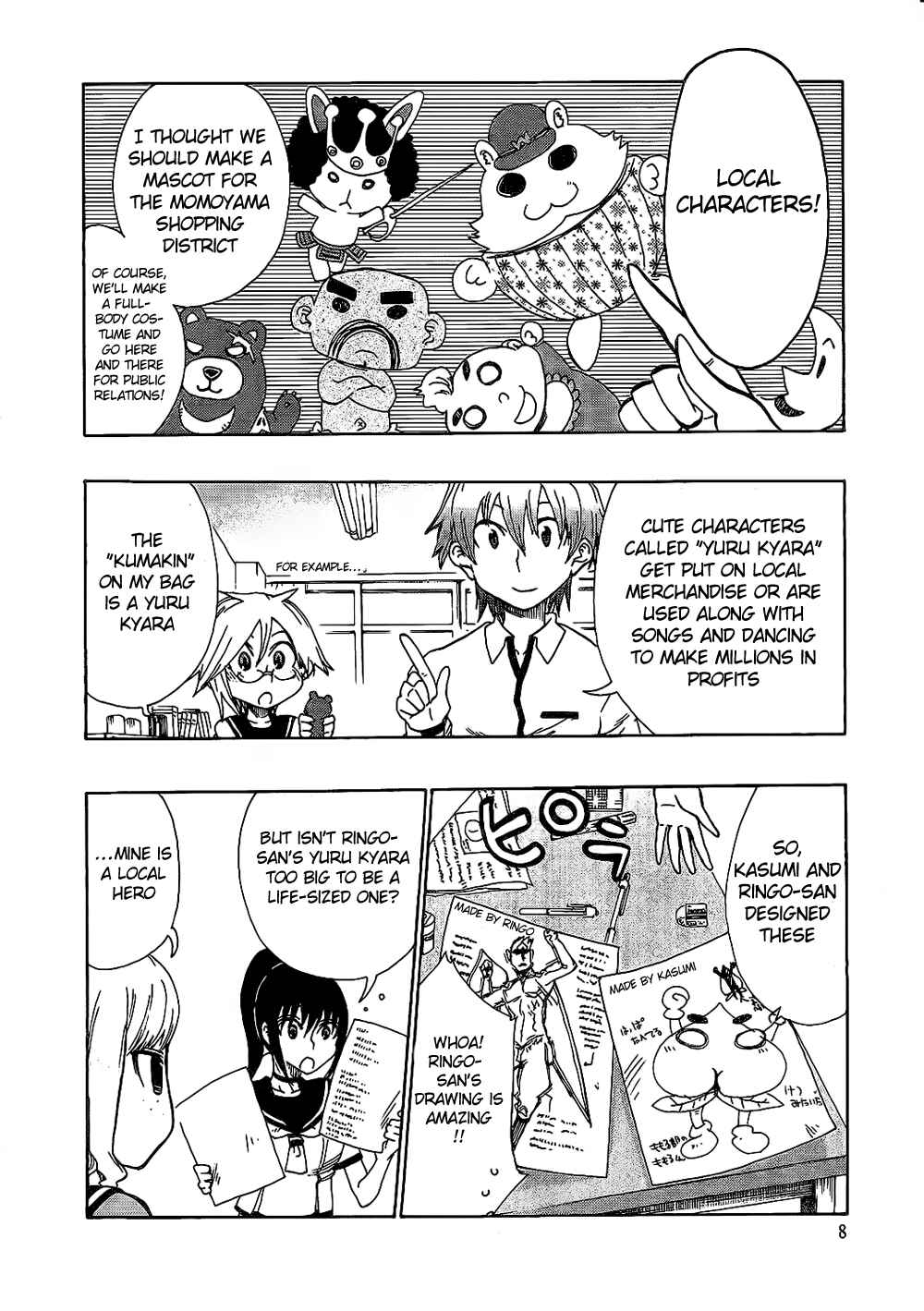 Page 10 Chapter 6 Momorubu
