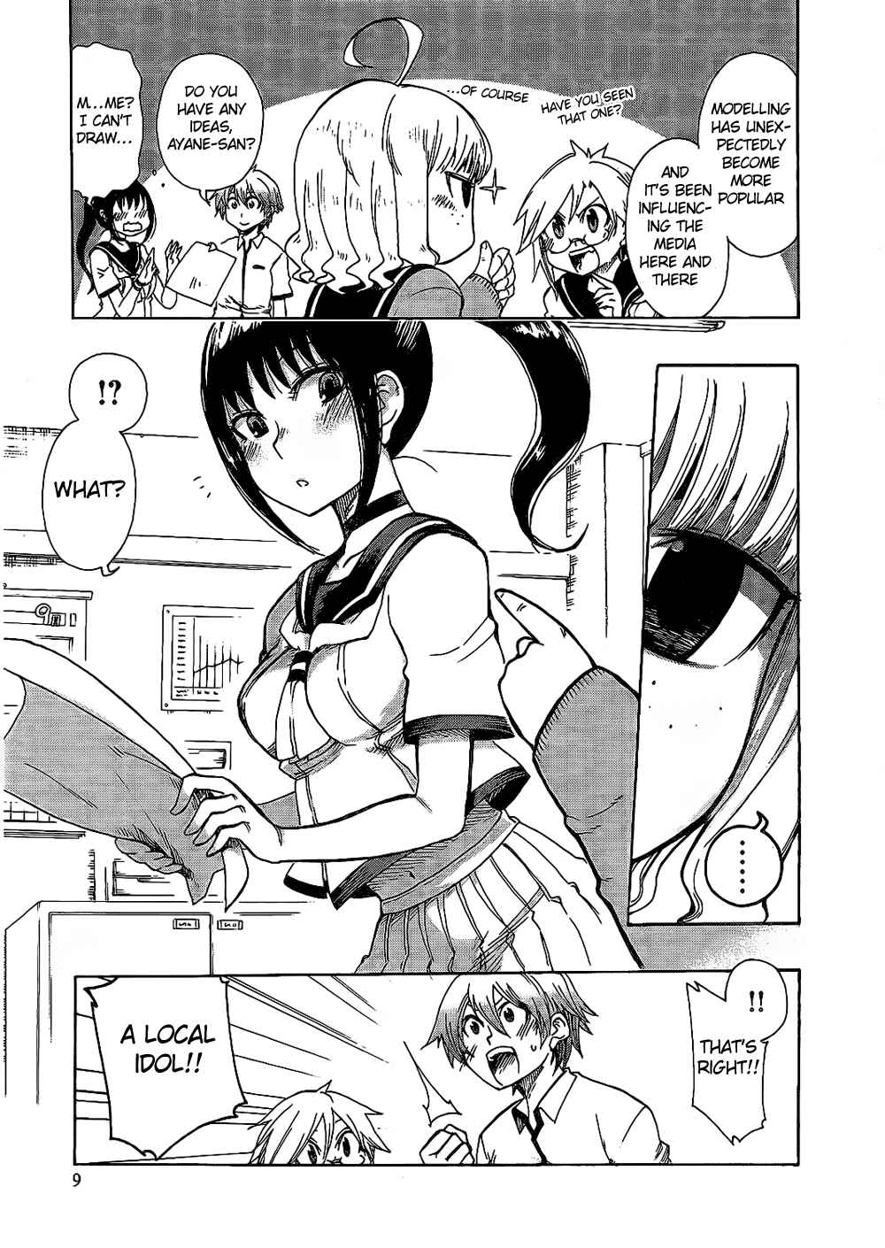 Page 11 Chapter 6 Momorubu