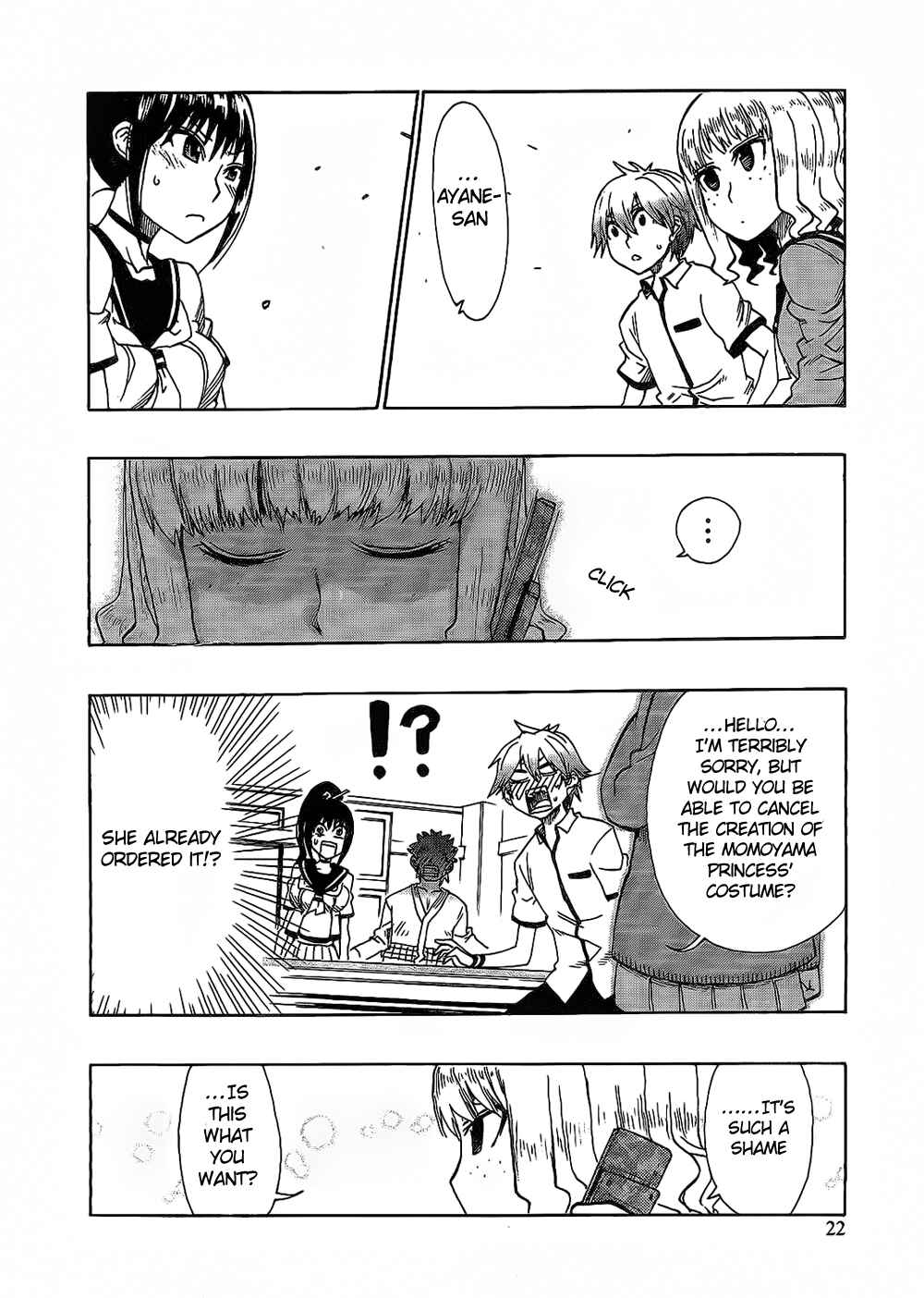 Page 24 Chapter 6 Momorubu