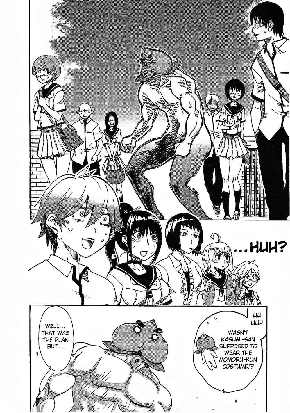 Page 32 Chapter 6 Momorubu