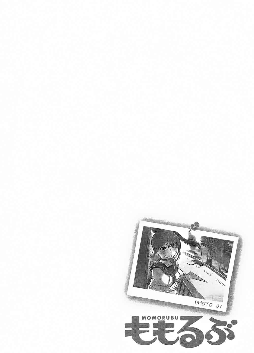 Page 36 Chapter 6 Momorubu