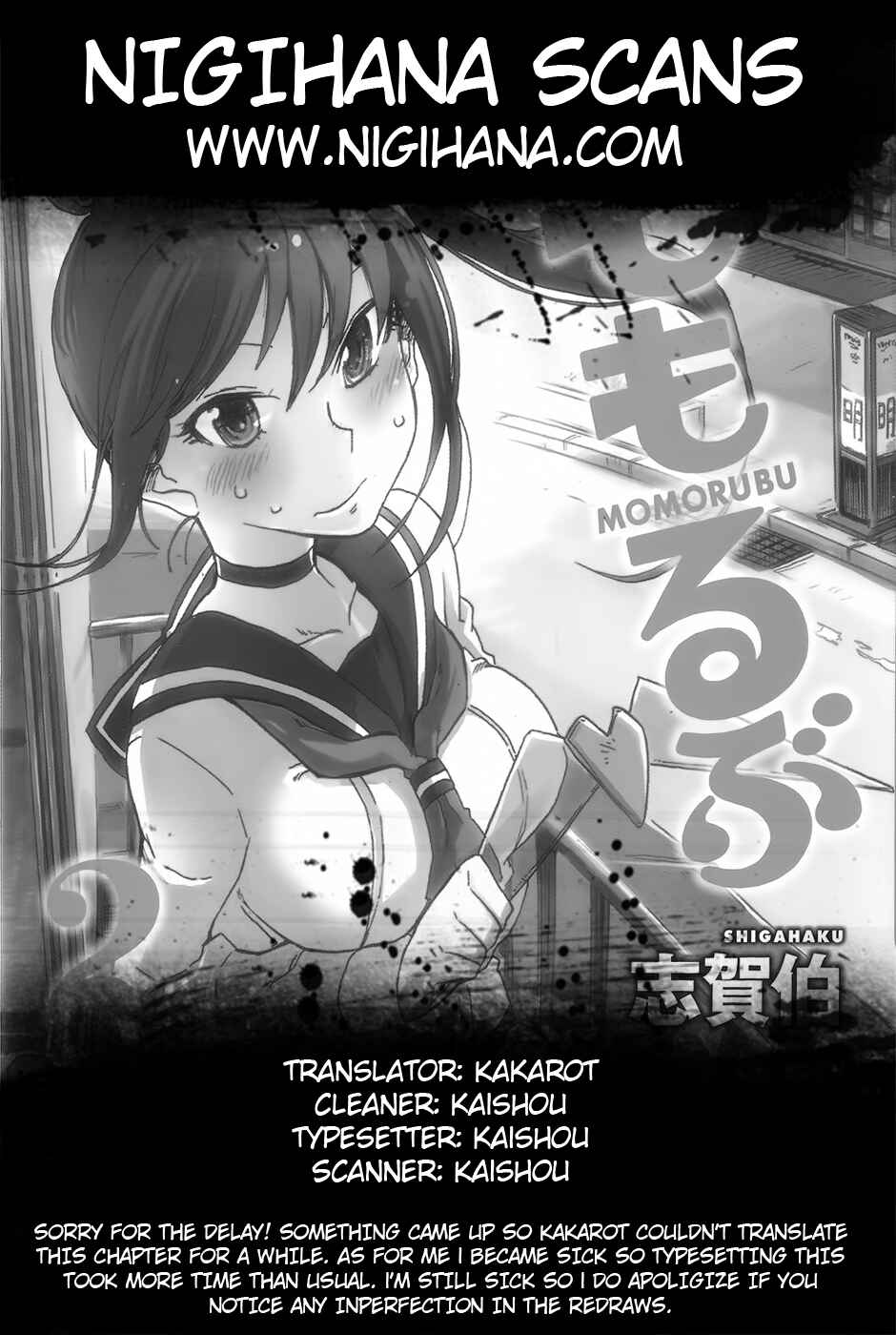 Page 38 Chapter 6 Momorubu