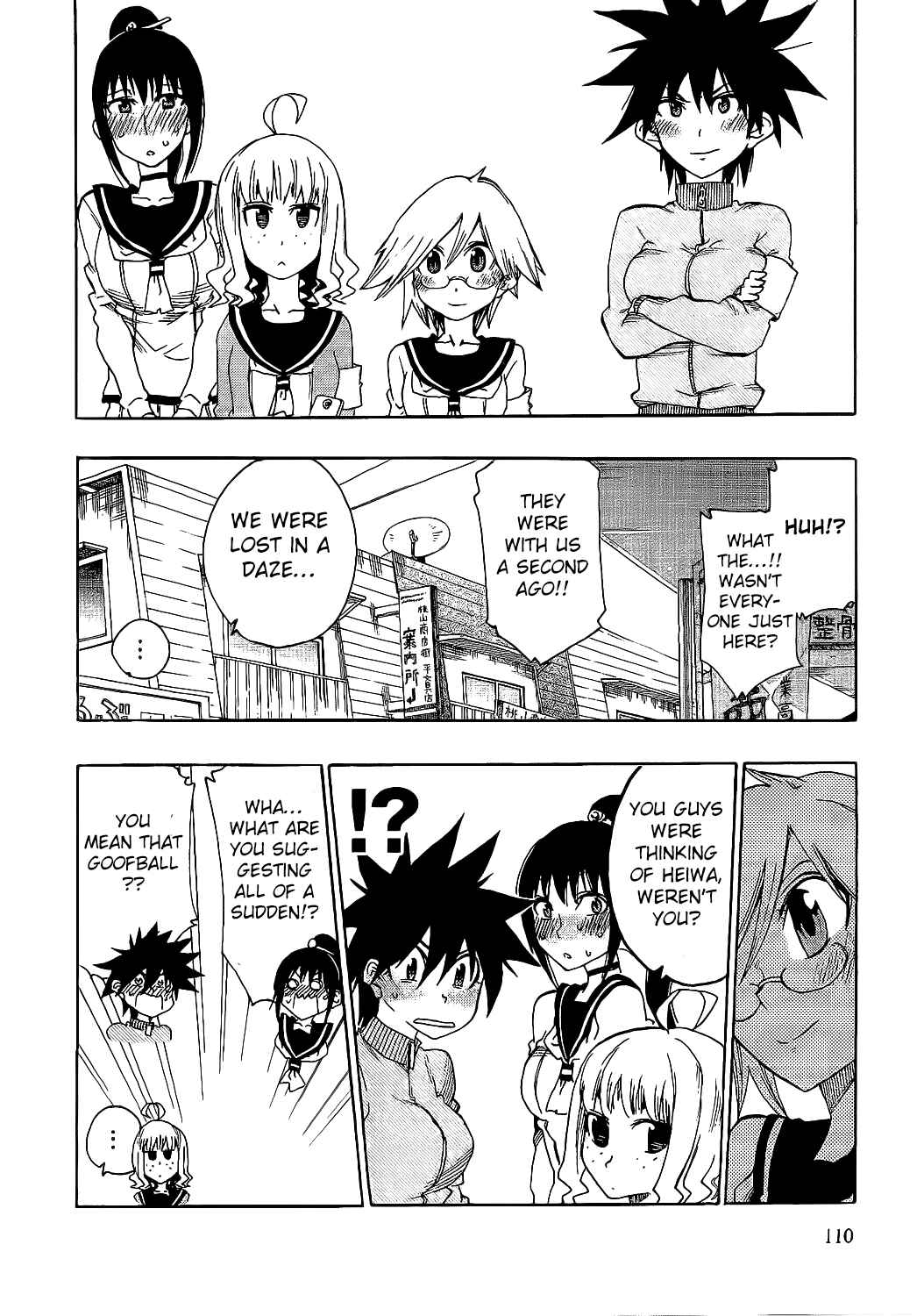 Page 11 Chapter 9 Momorubu