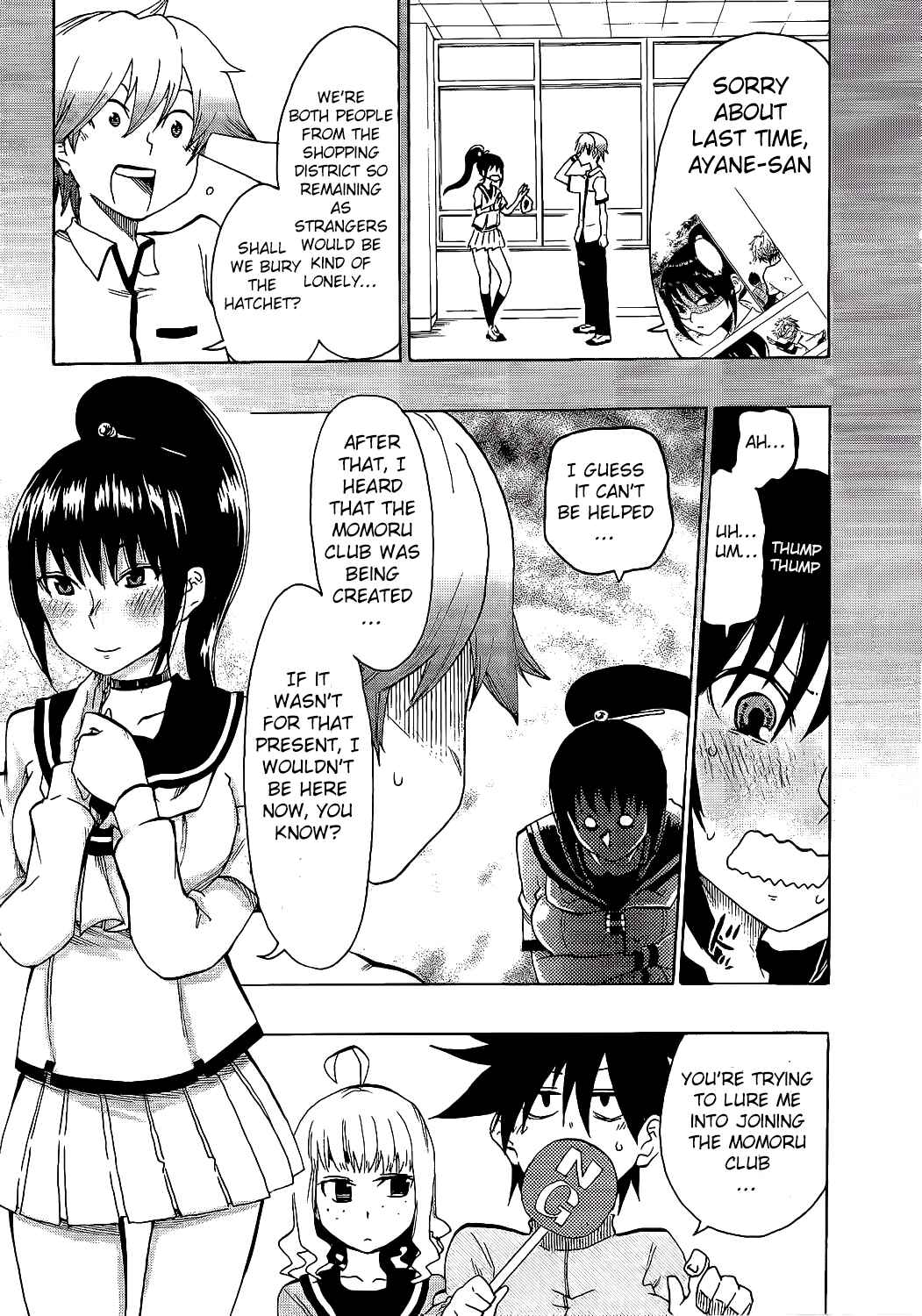 Page 14 Chapter 9 Momorubu