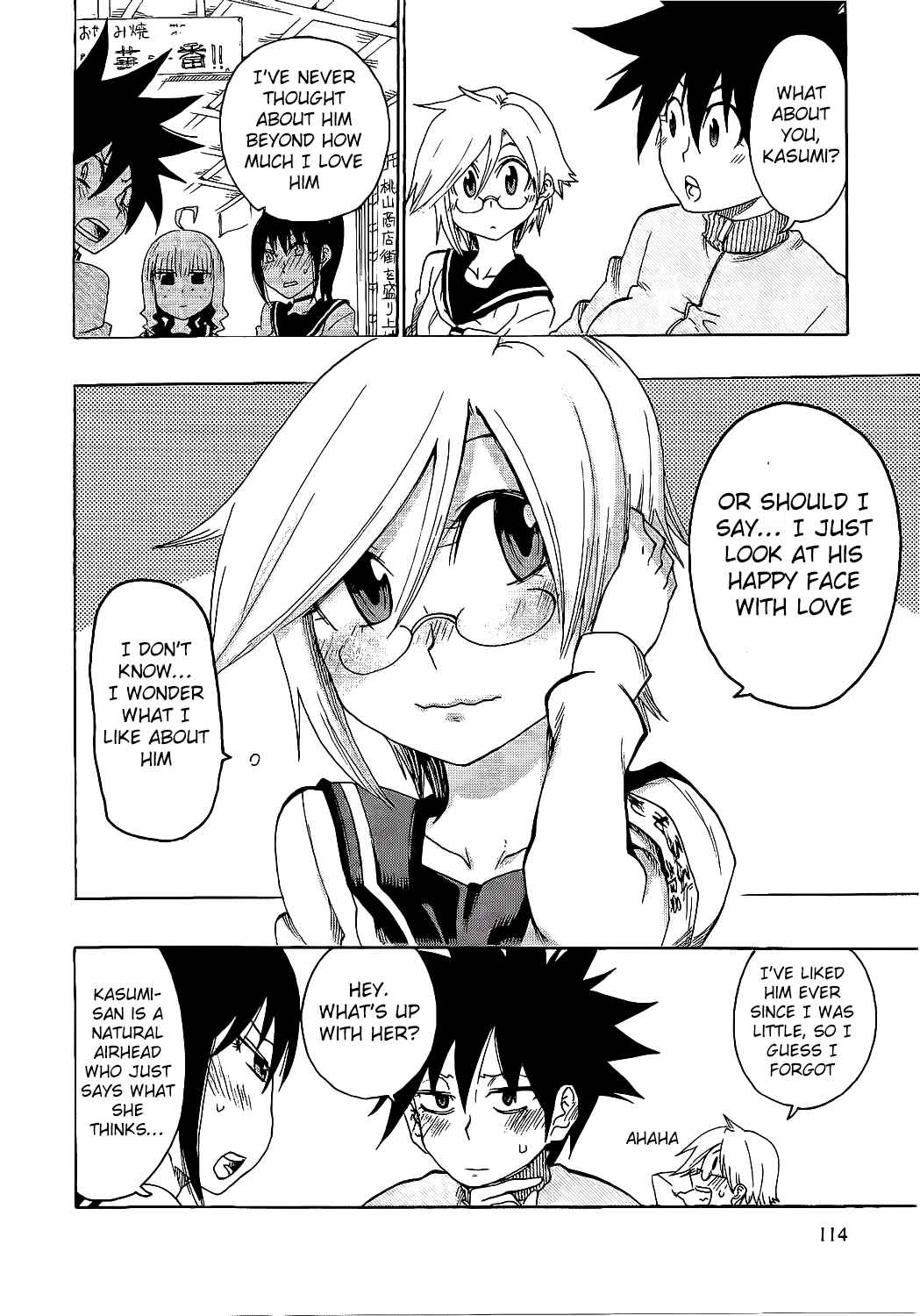 Page 15 Chapter 9 Momorubu