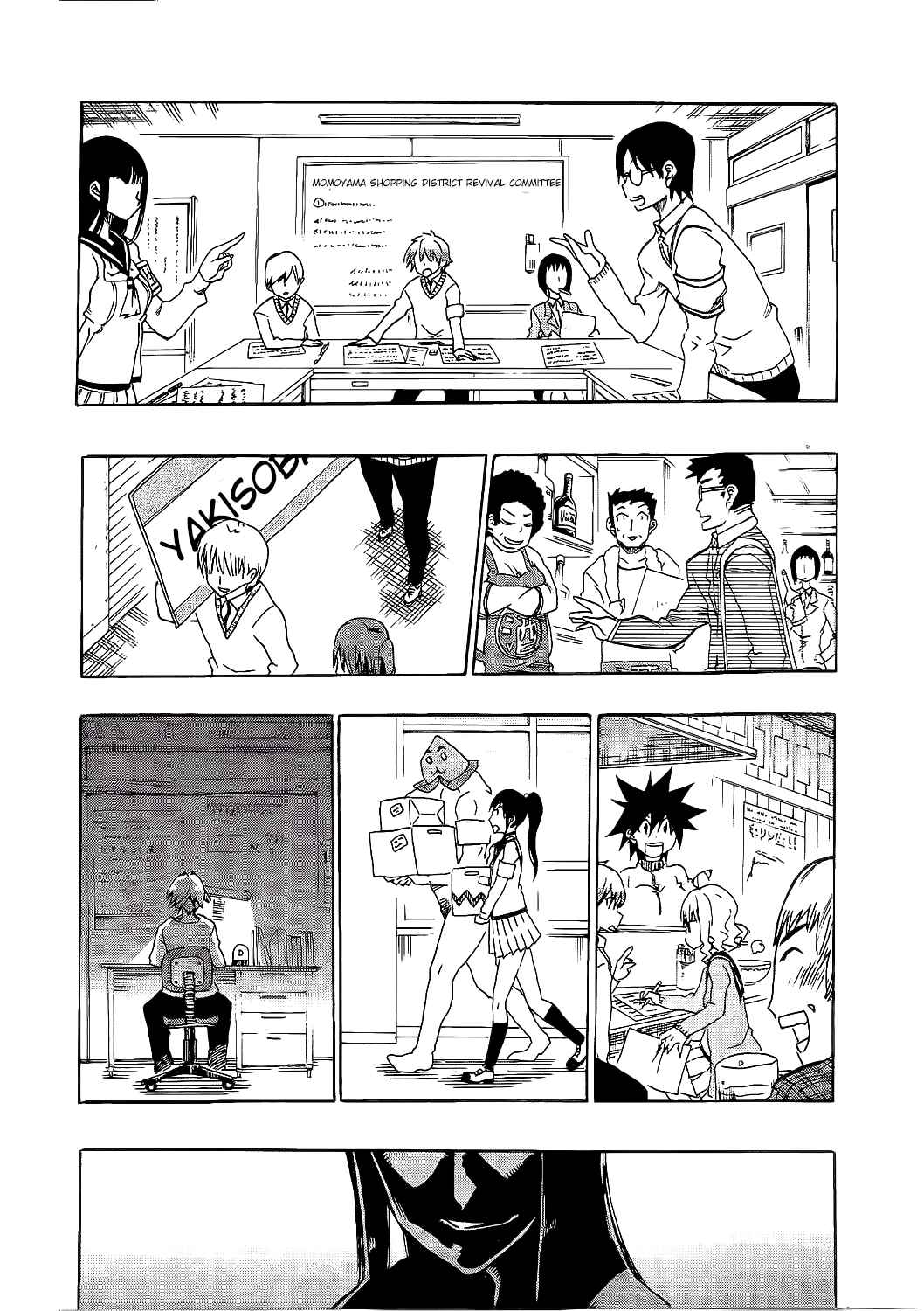 Page 20 Chapter 9 Momorubu
