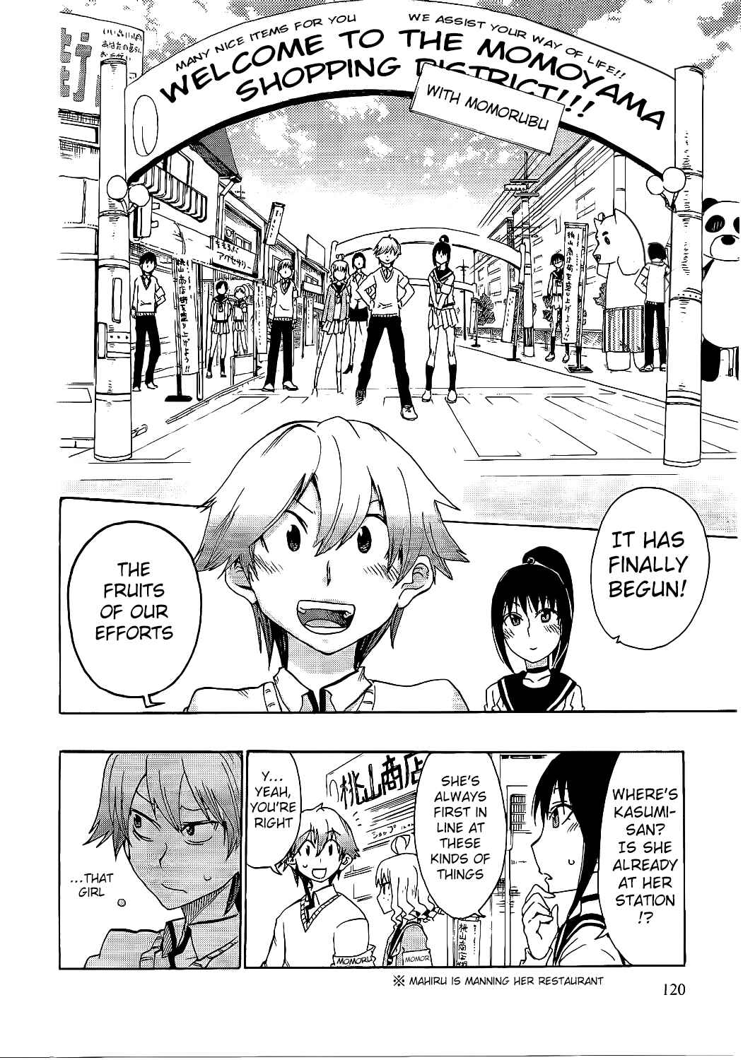 Page 21 Chapter 9 Momorubu